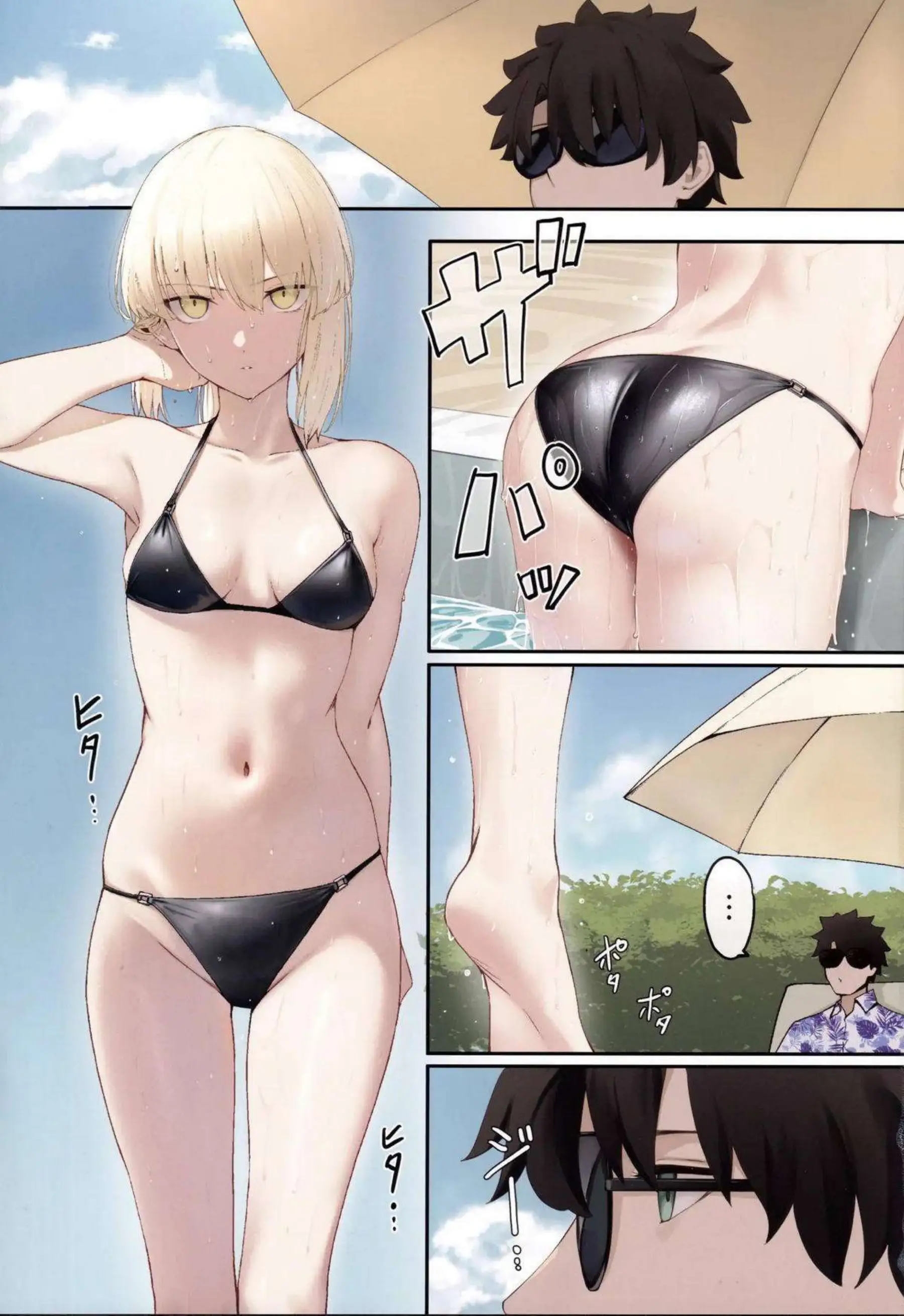 セイバーオルタが汗だくでトロ顔になる！ 連続イキまくりバックと中出しのラブラブ夏休み！ - PAGE 002