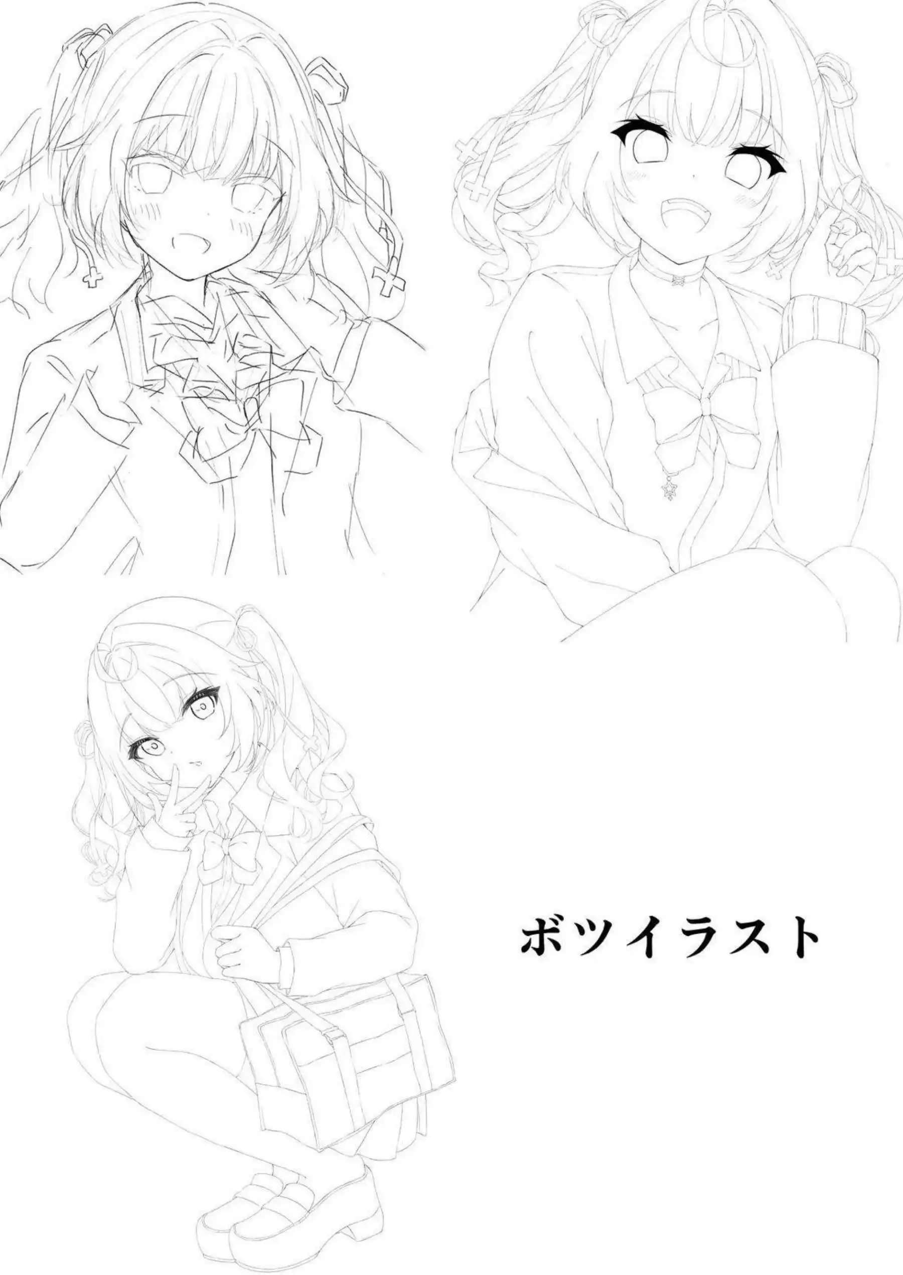 星川サラが頼めばヤらせてくれる淫乱な姿に興奮！ 汗だくのバック中出しでさらにアヘ顔を堪能しよう！ - PAGE 018