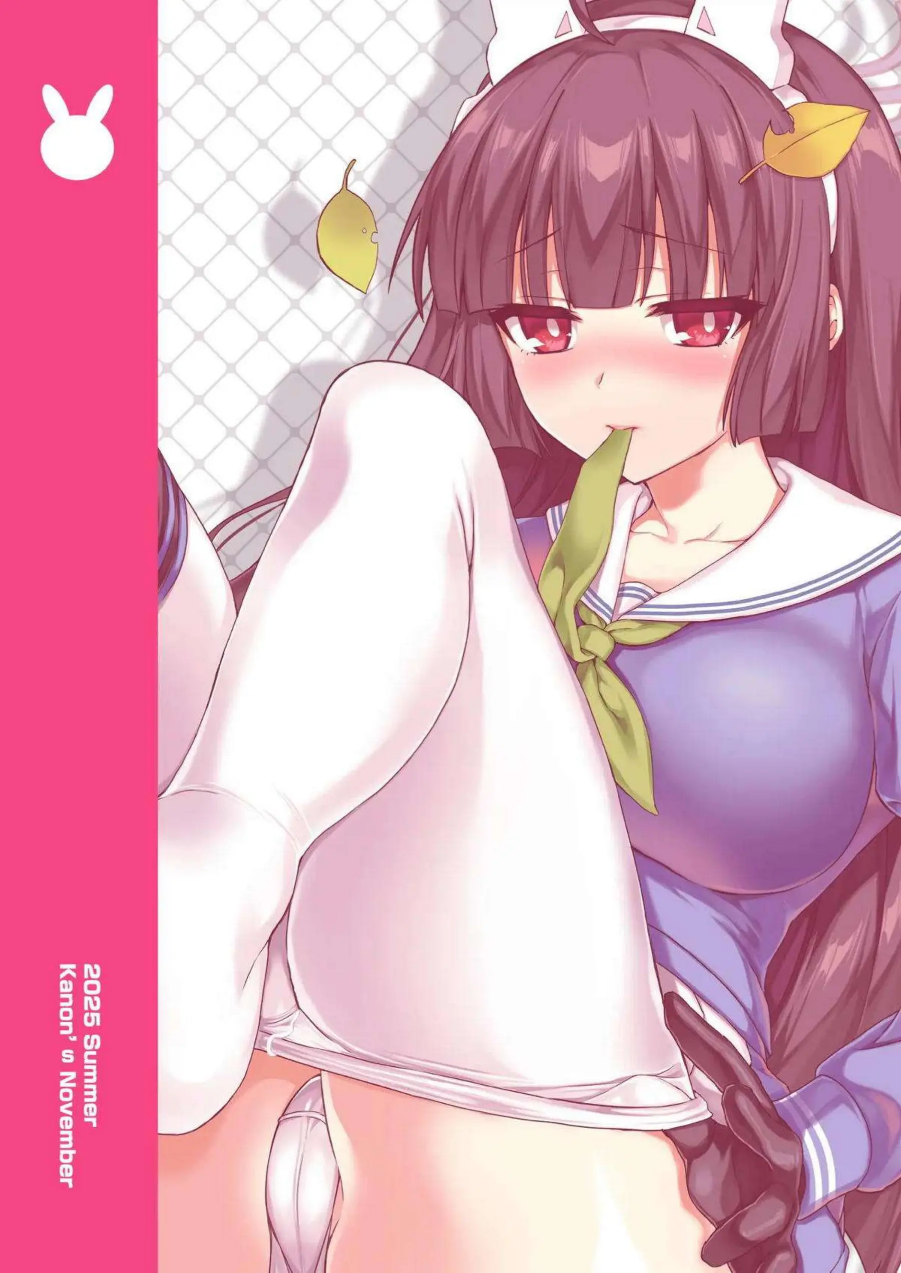 霞沢ミユが足コキとパイズリで誘惑！さらに騎乗位で中出しをねだる！ - PAGE 038