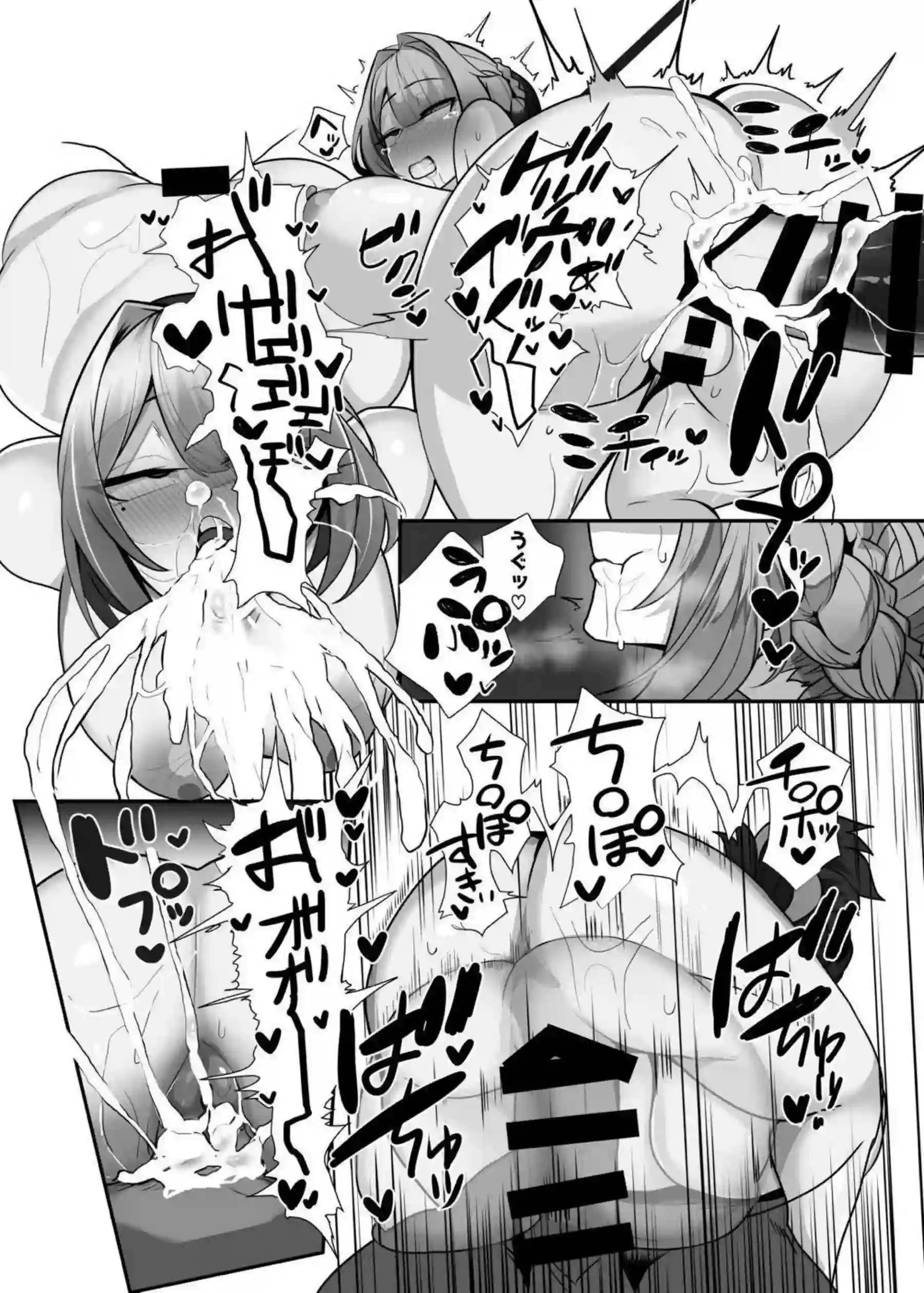 朱鳶とイヴリン・シェヴァリエが媚薬で汗だくイキまくり!月城柳も加わり尻穴凌辱の背徳快楽に溺れる! - PAGE 021