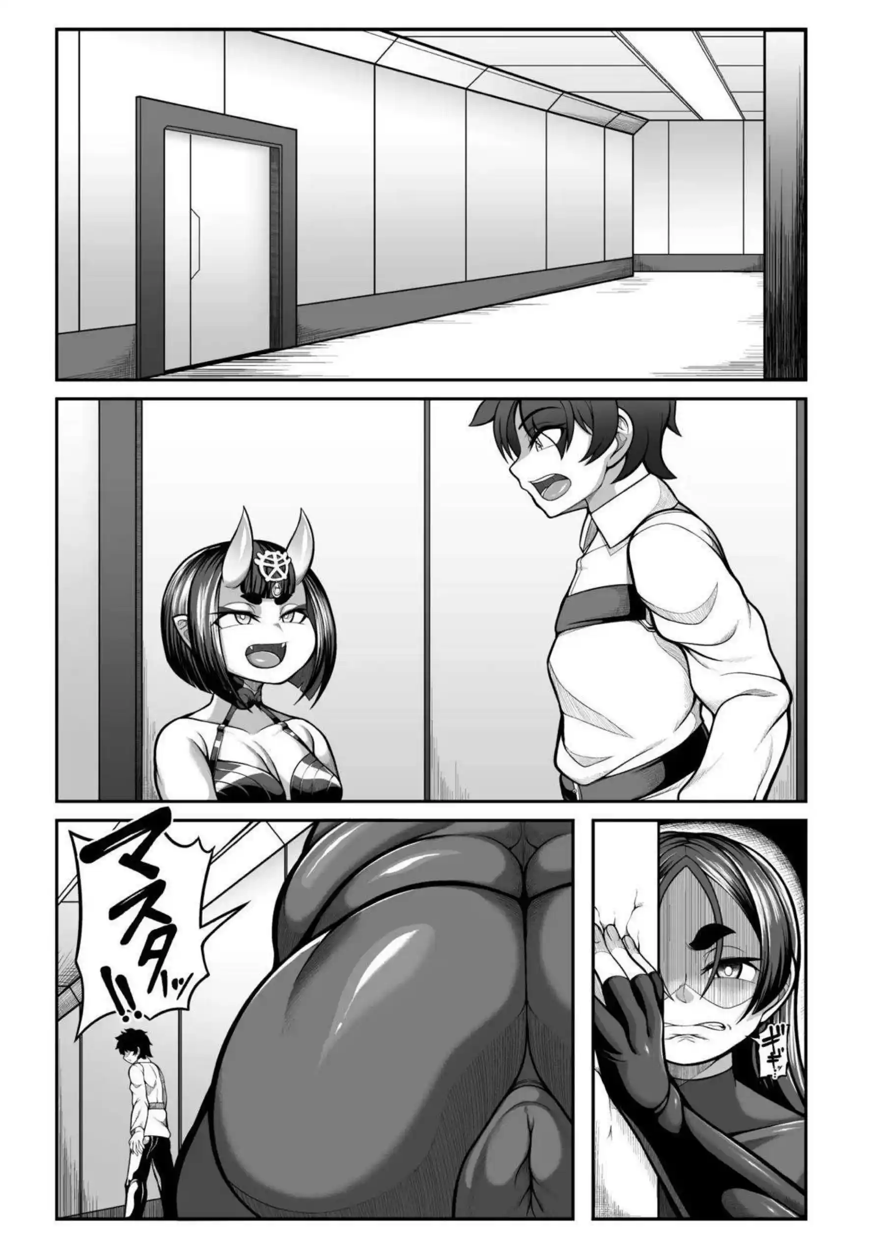 源頼光と酒呑童子の禁断バック中出し! さらにフェラぶっかけで悶絶快楽! - PAGE 002