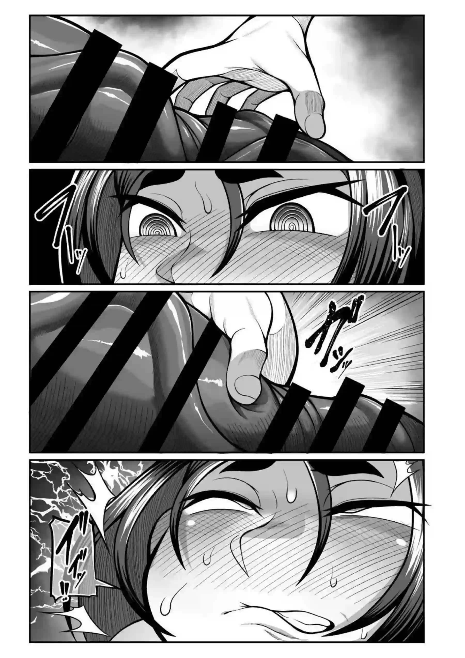 源頼光と酒呑童子の禁断バック中出し! さらにフェラぶっかけで悶絶快楽! - PAGE 006