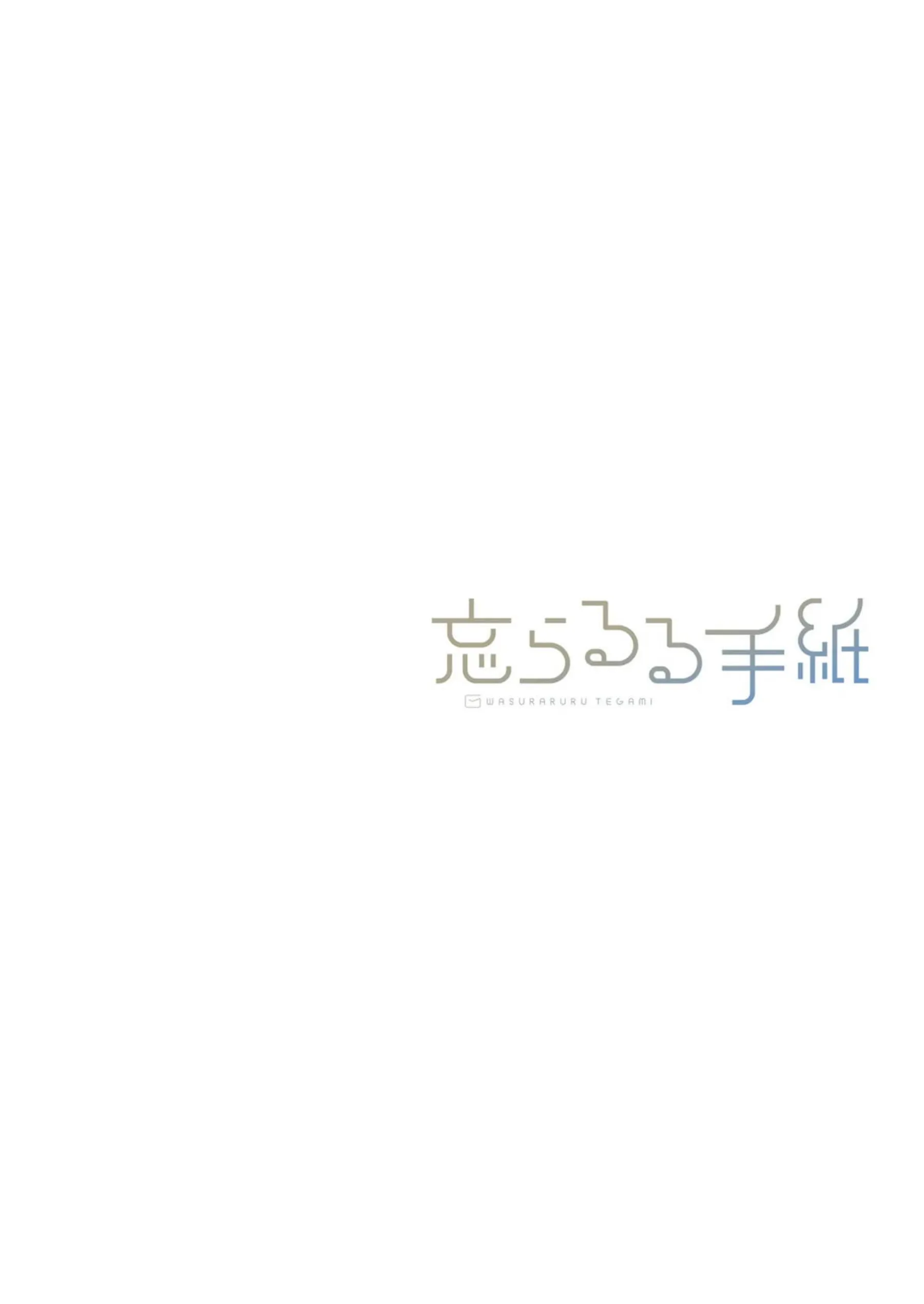 志保と静香の無人島で汗だくパイズリ!さらに妊娠ボテ腹でダブルフェラと中出し騎乗位! - PAGE 026