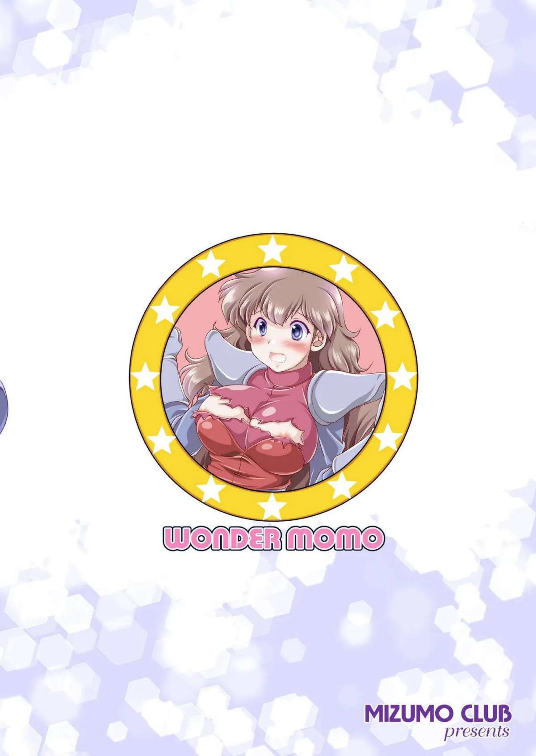 ワンダーモモの過激輪姦が炸裂!さらに二穴責めでおしっこ失禁まで! - PAGE 022