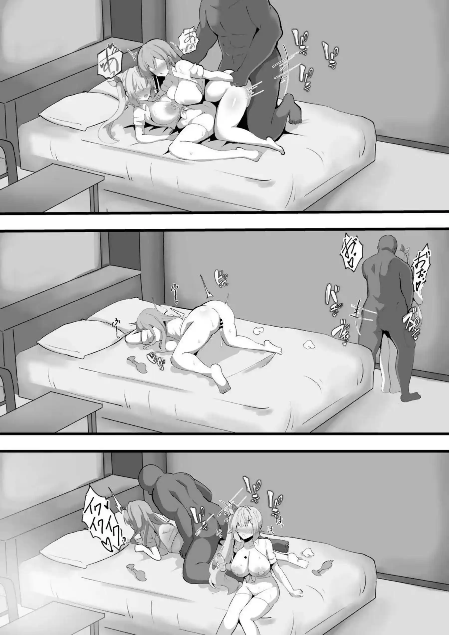 星川サラとフレン・E・ルスタリオがニーソマイクロ水着で汗だく調教に堕ちる! さらにダブルフェラから中出し騎乗位まで羞恥の快楽に悶絶する! - PAGE 030