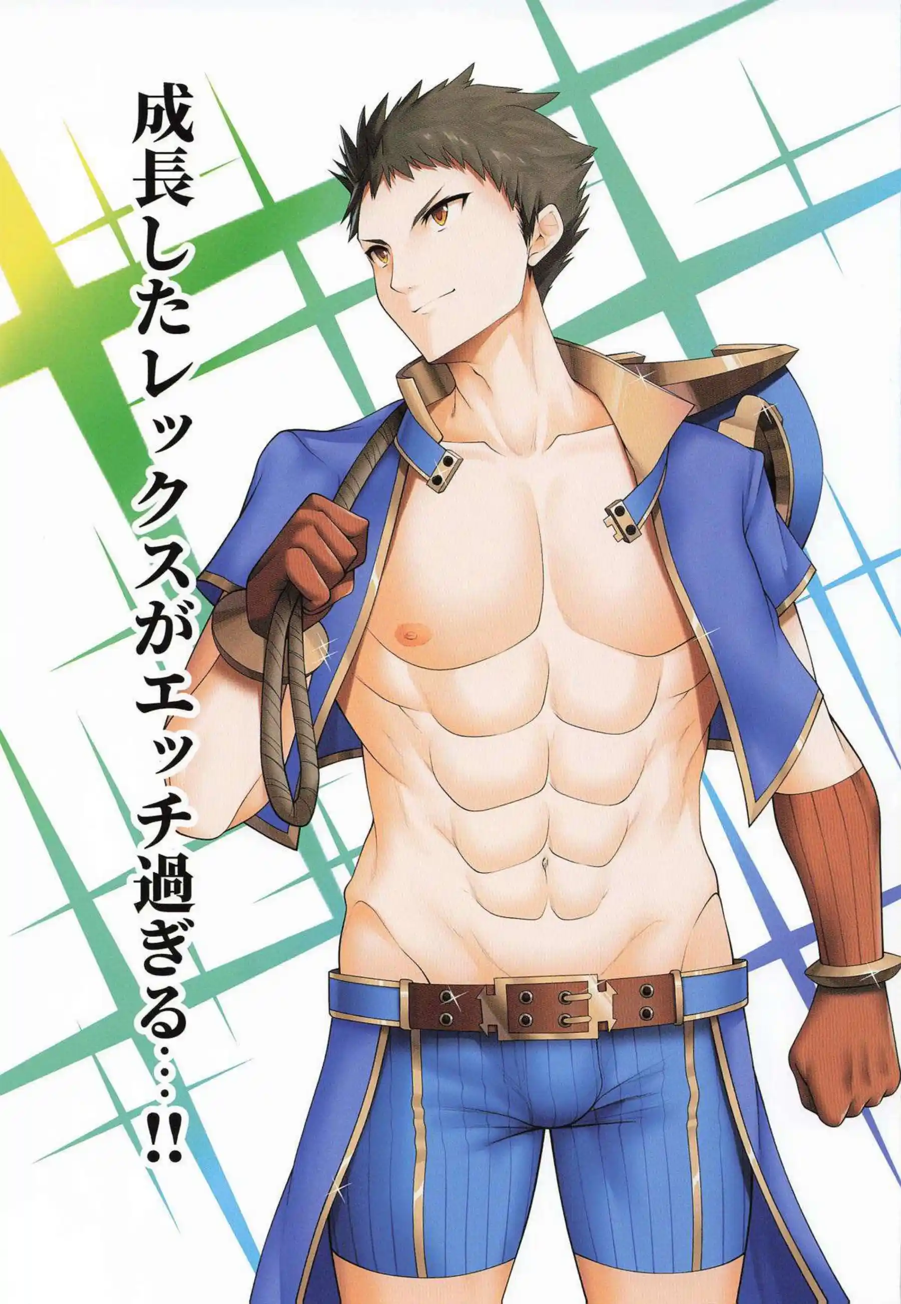 ヒカリ、ホムラ、ニアが汗だくでバックと中出し！獣耳巨乳ボディが揺れるフルカラー画集の魅力！ - PAGE 008