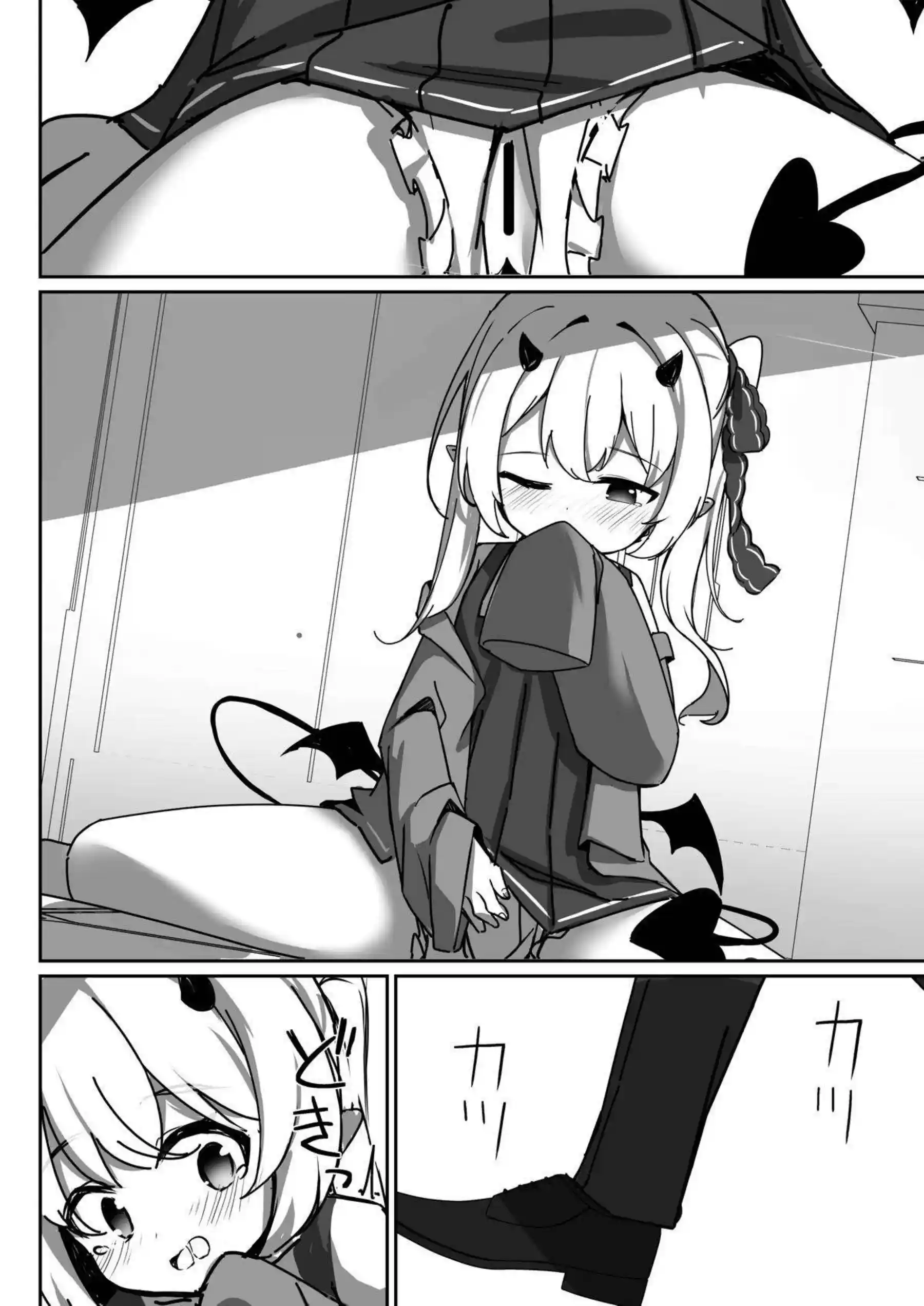 丹花イブキがオナニーとバックで汗だくに乱れる！ ラブラブ中出しでトロ顔がさらにエロく輝く！ - PAGE 013