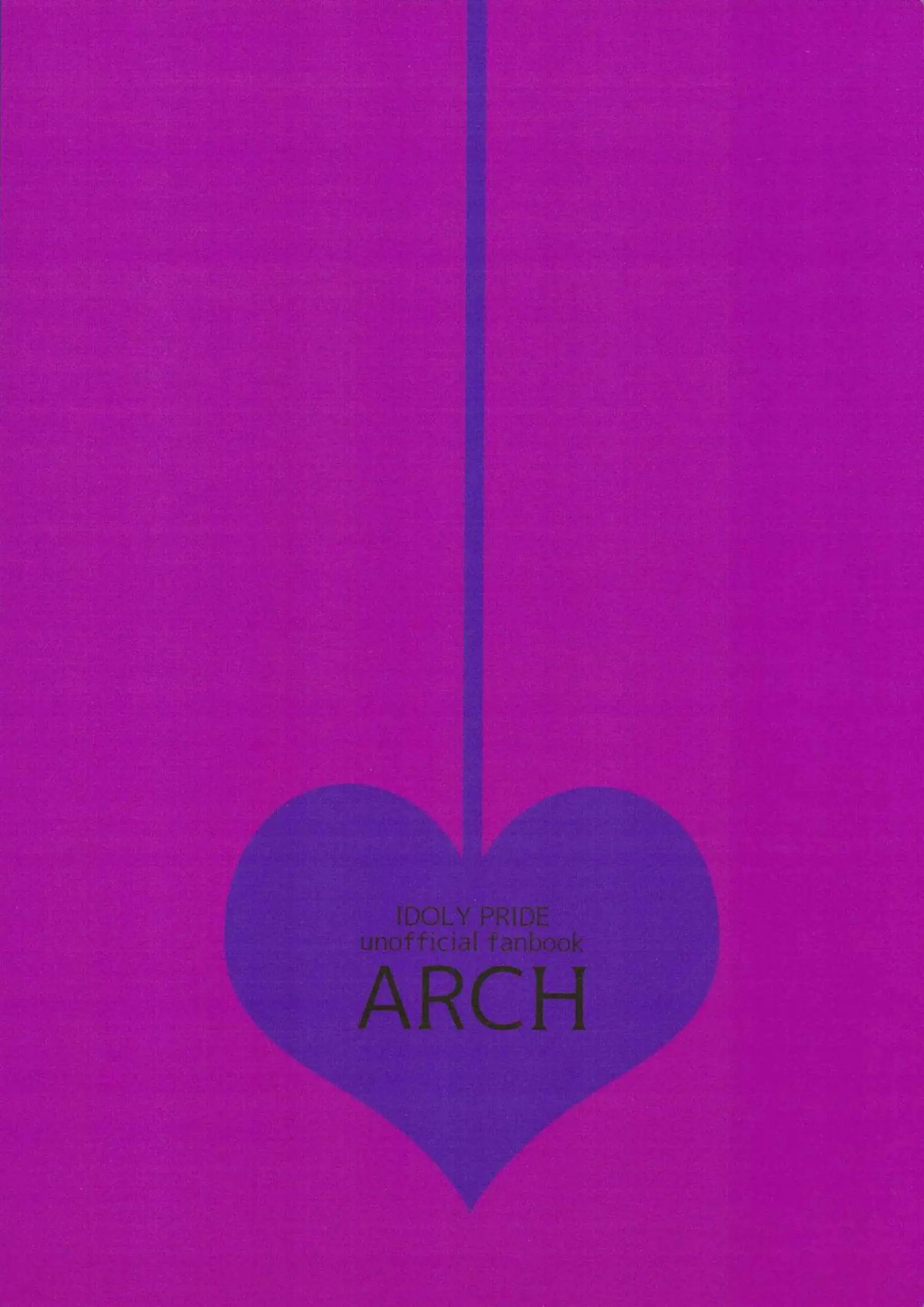 天動瑠依が魅魔に堕ちてバックで中出し！汗だくトロ顔がたまらない！ - PAGE 022