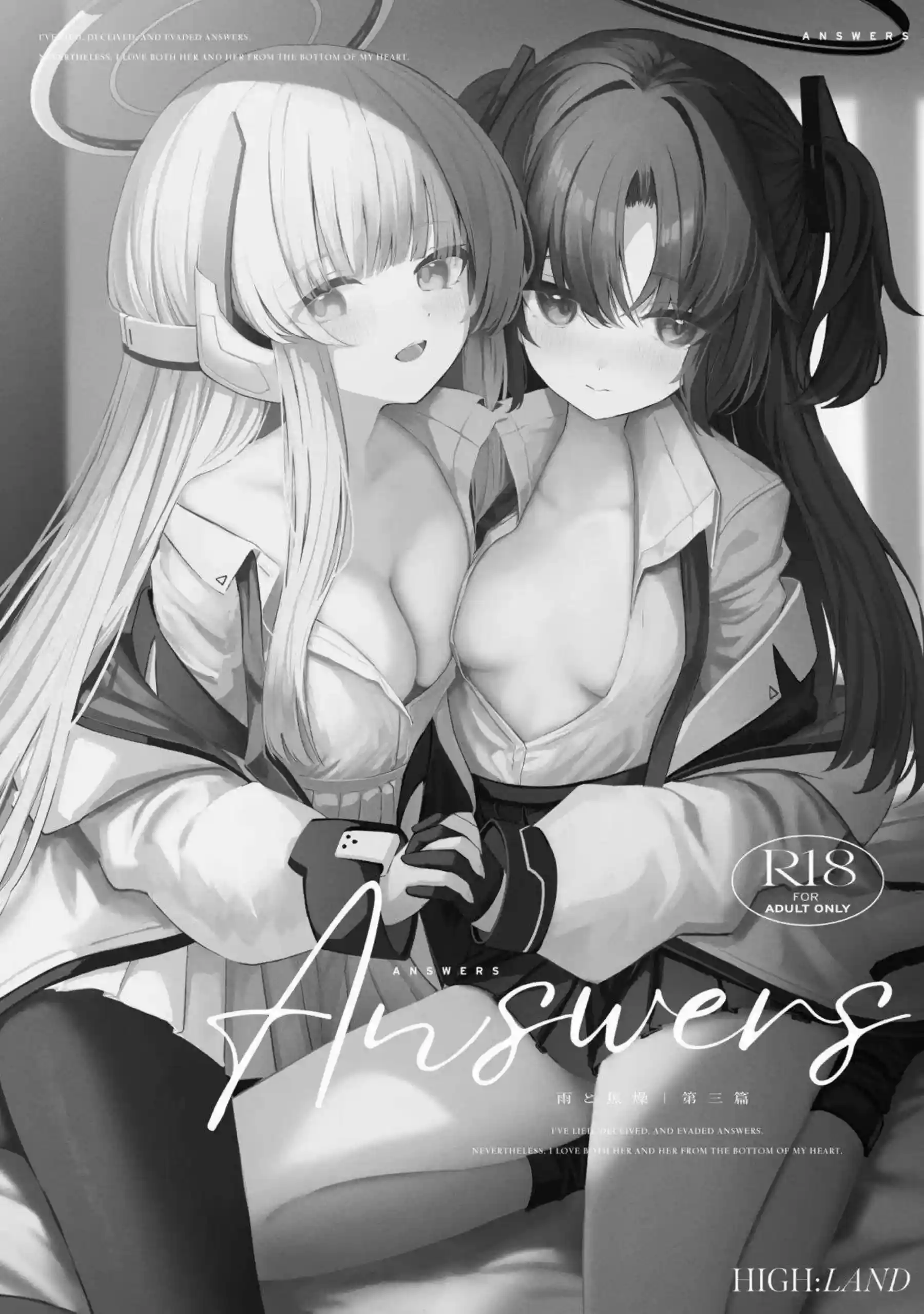 伊落マリー、早瀬ユウカ、生塩ノア、聖園ミカ、プラナたちが汗だくの騎乗位と中出しで悶え狂う！さらにイラマチオと目隠しフェラの羞恥プレイで絶頂の連鎖が止まらない！ - PAGE 140