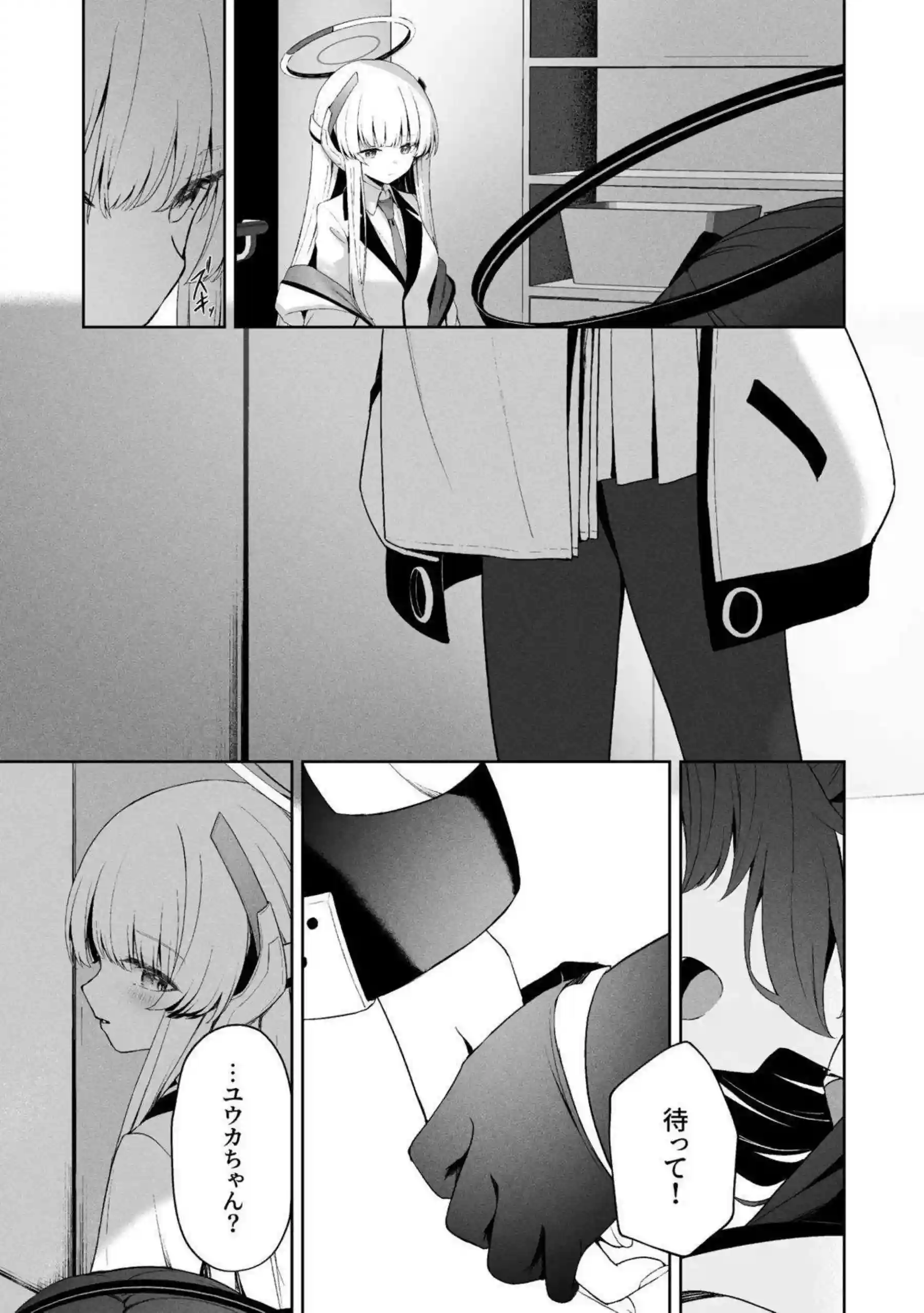 伊落マリー、早瀬ユウカ、生塩ノア、聖園ミカ、プラナたちが汗だくの騎乗位と中出しで悶え狂う！さらにイラマチオと目隠しフェラの羞恥プレイで絶頂の連鎖が止まらない！ - PAGE 166