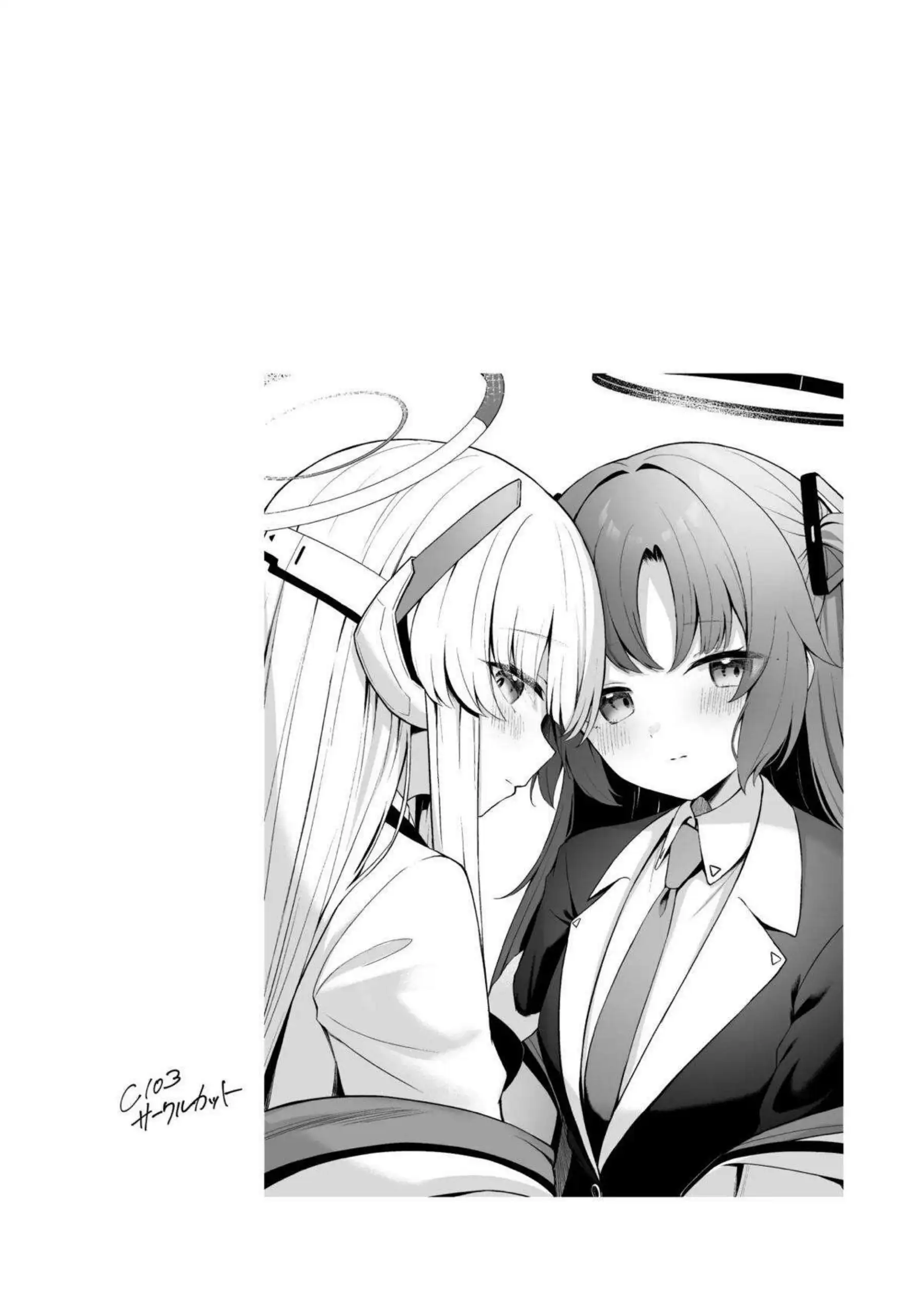 伊落マリー、早瀬ユウカ、生塩ノア、聖園ミカ、プラナたちが汗だくの騎乗位と中出しで悶え狂う！さらにイラマチオと目隠しフェラの羞恥プレイで絶頂の連鎖が止まらない！ - PAGE 191