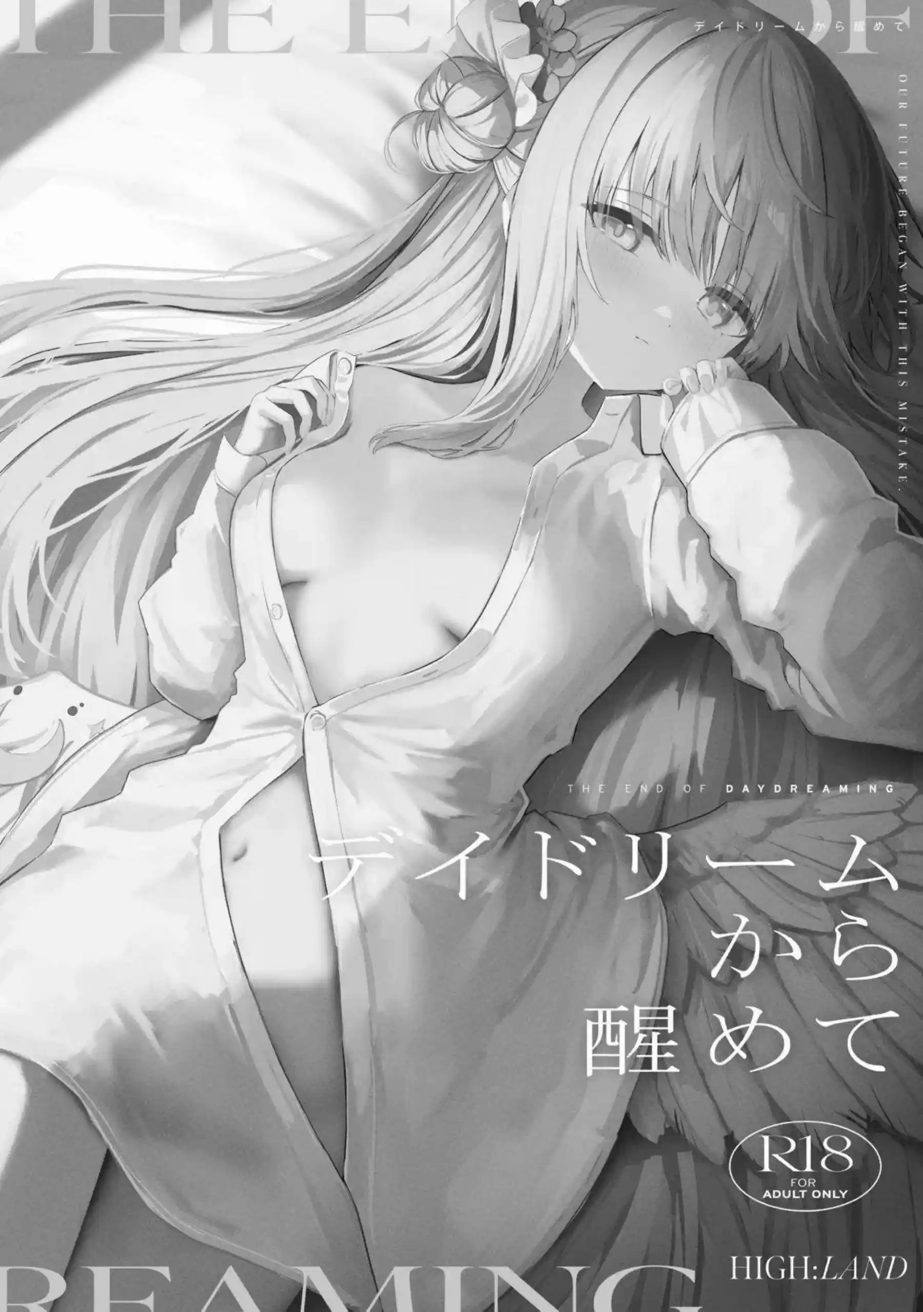 伊落マリー、早瀬ユウカ、生塩ノア、聖園ミカ、プラナたちが汗だくの騎乗位と中出しで悶え狂う！さらにイラマチオと目隠しフェラの羞恥プレイで絶頂の連鎖が止まらない！ - PAGE 225