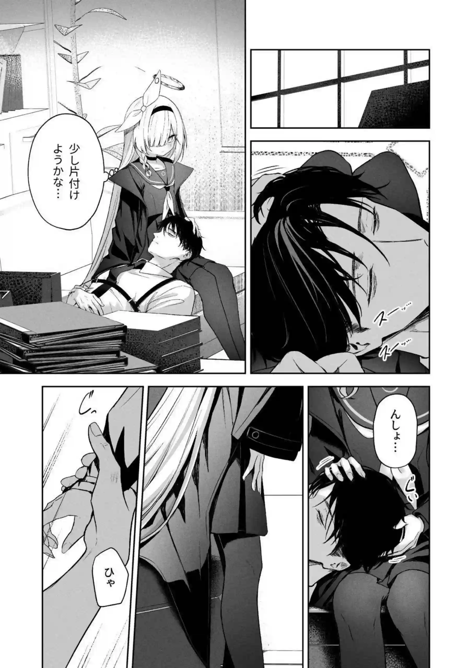 伊落マリー、早瀬ユウカ、生塩ノア、聖園ミカ、プラナたちが汗だくの騎乗位と中出しで悶え狂う！さらにイラマチオと目隠しフェラの羞恥プレイで絶頂の連鎖が止まらない！ - PAGE 257