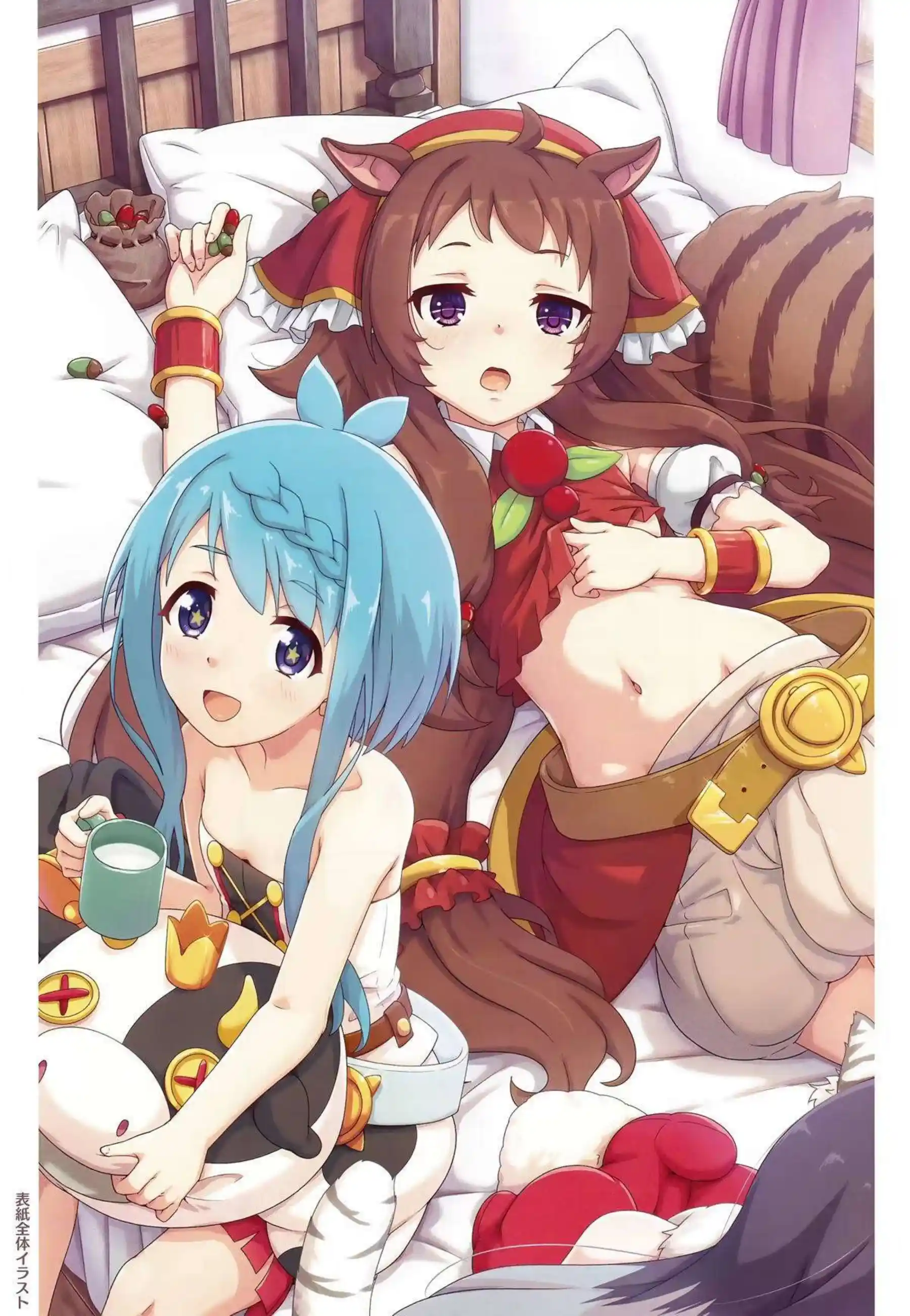 プリコネ美少女たちが獣耳巨乳貧乳ロリむちむちトロ顔汗だくでハーレムプレイ！ さらにバックお風呂ぶっかけダブルフェラキス拘束中出しフェラ騎乗位で乱れまくり！ - PAGE 036