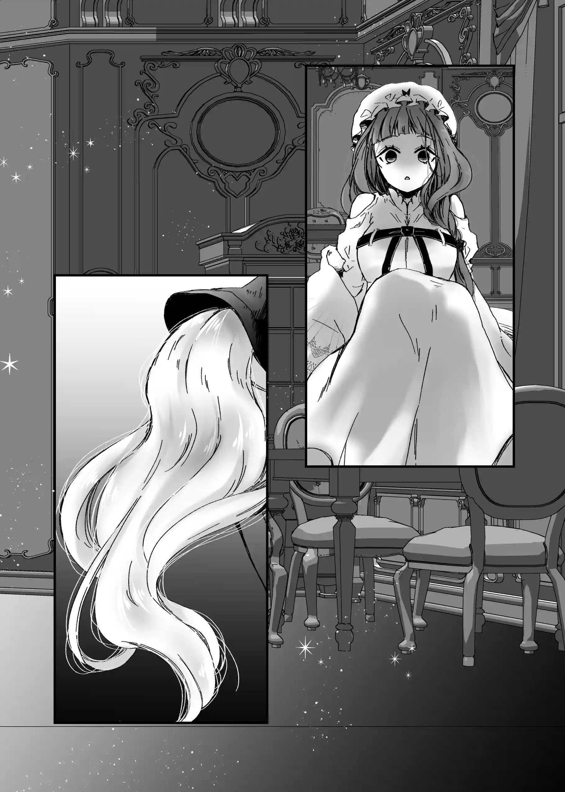 【獣の国の赤ずきん】発情期のケモミミ王子に地位も名誉も純潔も奪われ悪役令嬢へ堕とされました[ribbonclassic] - PAGE 032