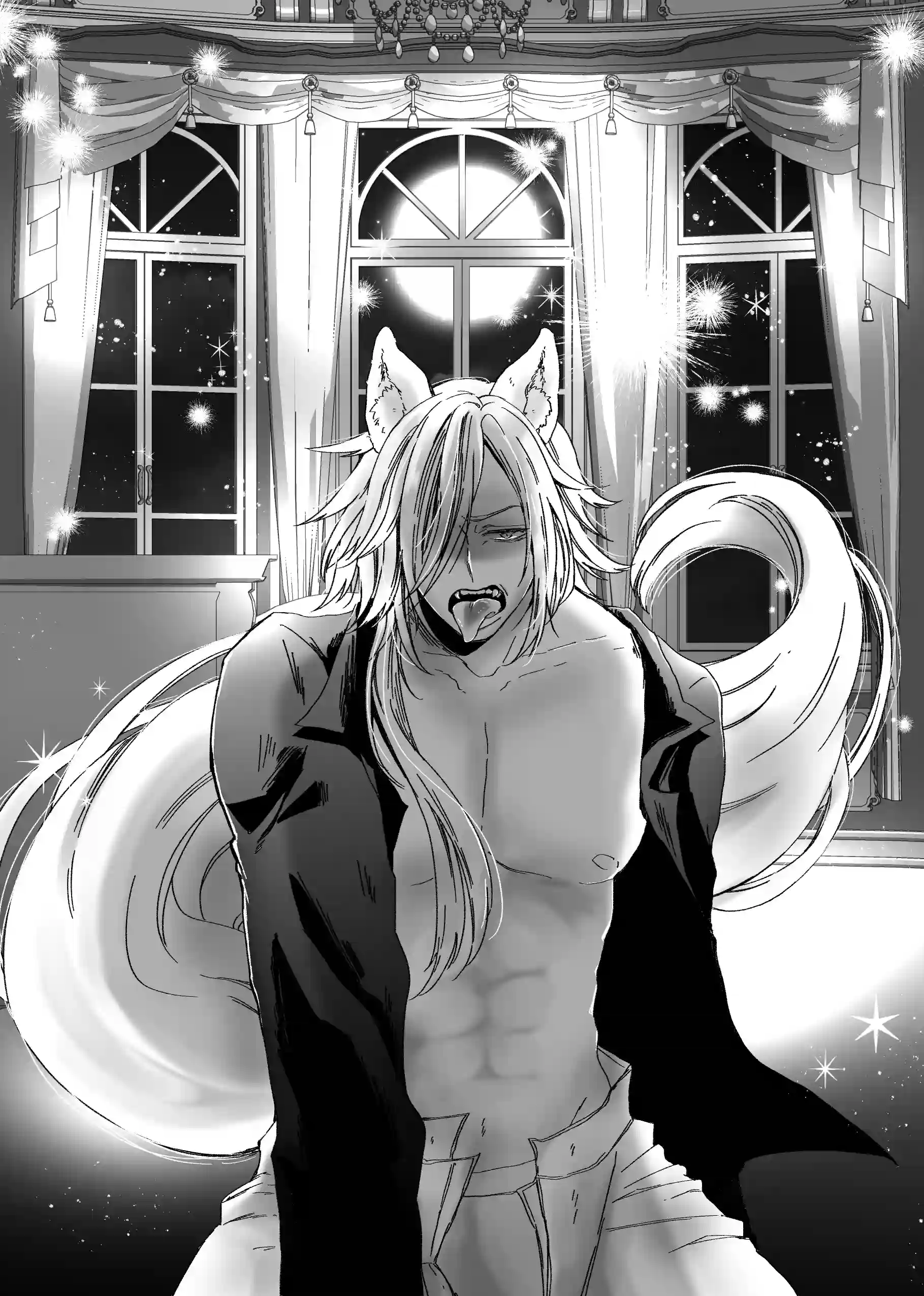 【獣の国の赤ずきん】発情期のケモミミ王子に地位も名誉も純潔も奪われ悪役令嬢へ堕とされました[ribbonclassic] - PAGE 033