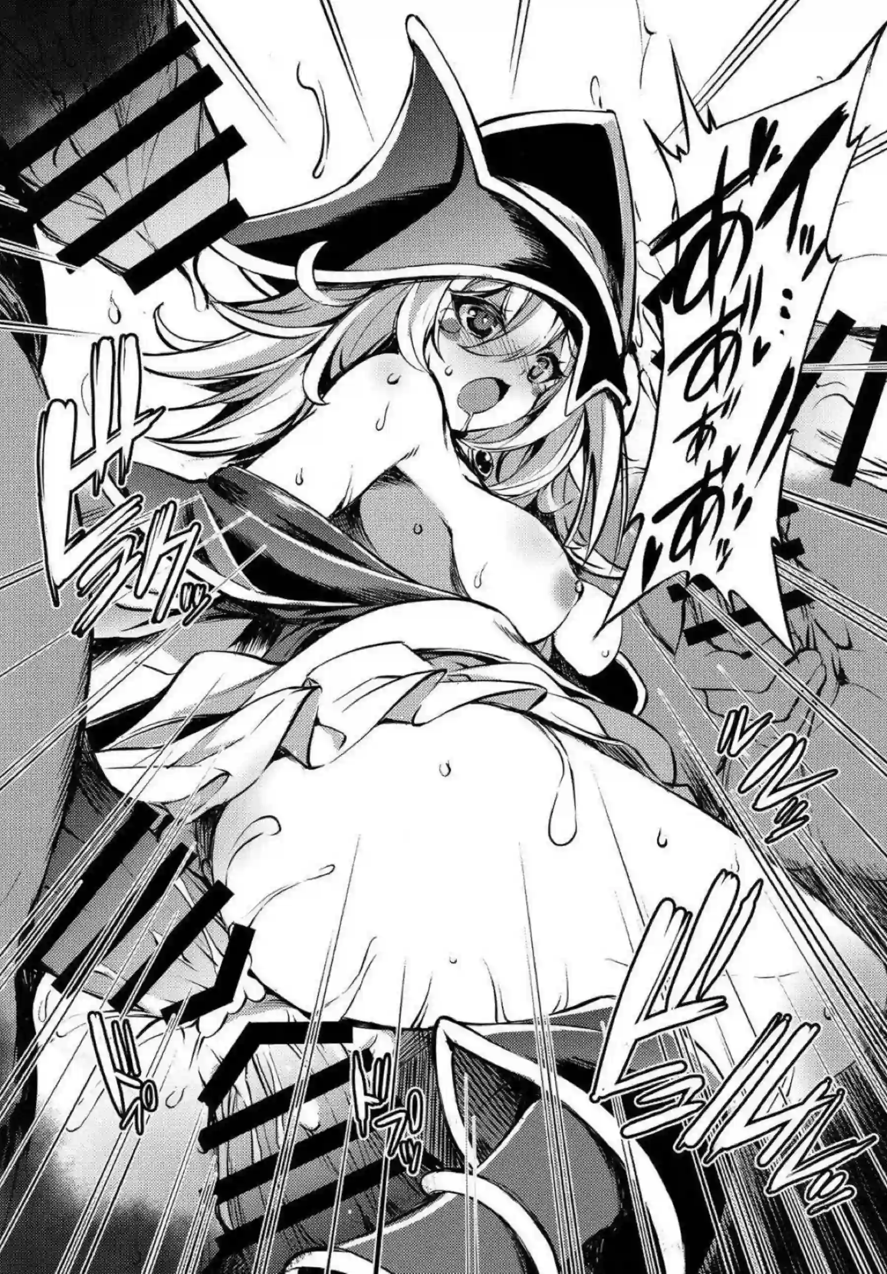 ブラック・マジシャン・ガールが輪姦でトロ顔に！イラマチオと二穴中出しで汗だく凌辱！ - PAGE 018