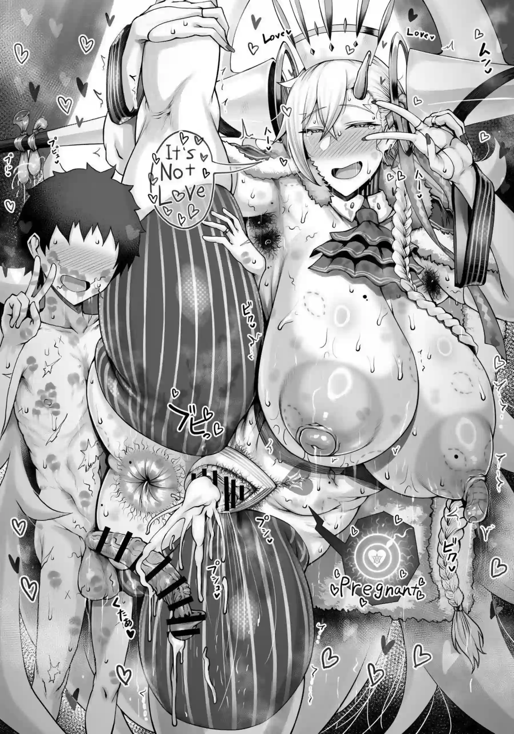 ぐだ子と岸波白野が中出しと妊娠でボテ腹になる！さらにU-オルガマリーがおねショタとダブルフェラでアヘ顔を晒す！ - PAGE 054