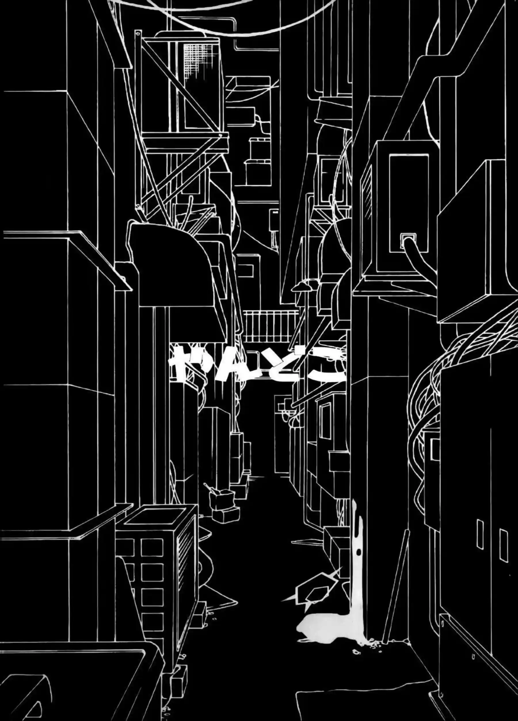 鬼方カヨコの触手調教！ぬるぬる中出しの末どろどろバターになる末路！ - PAGE 024