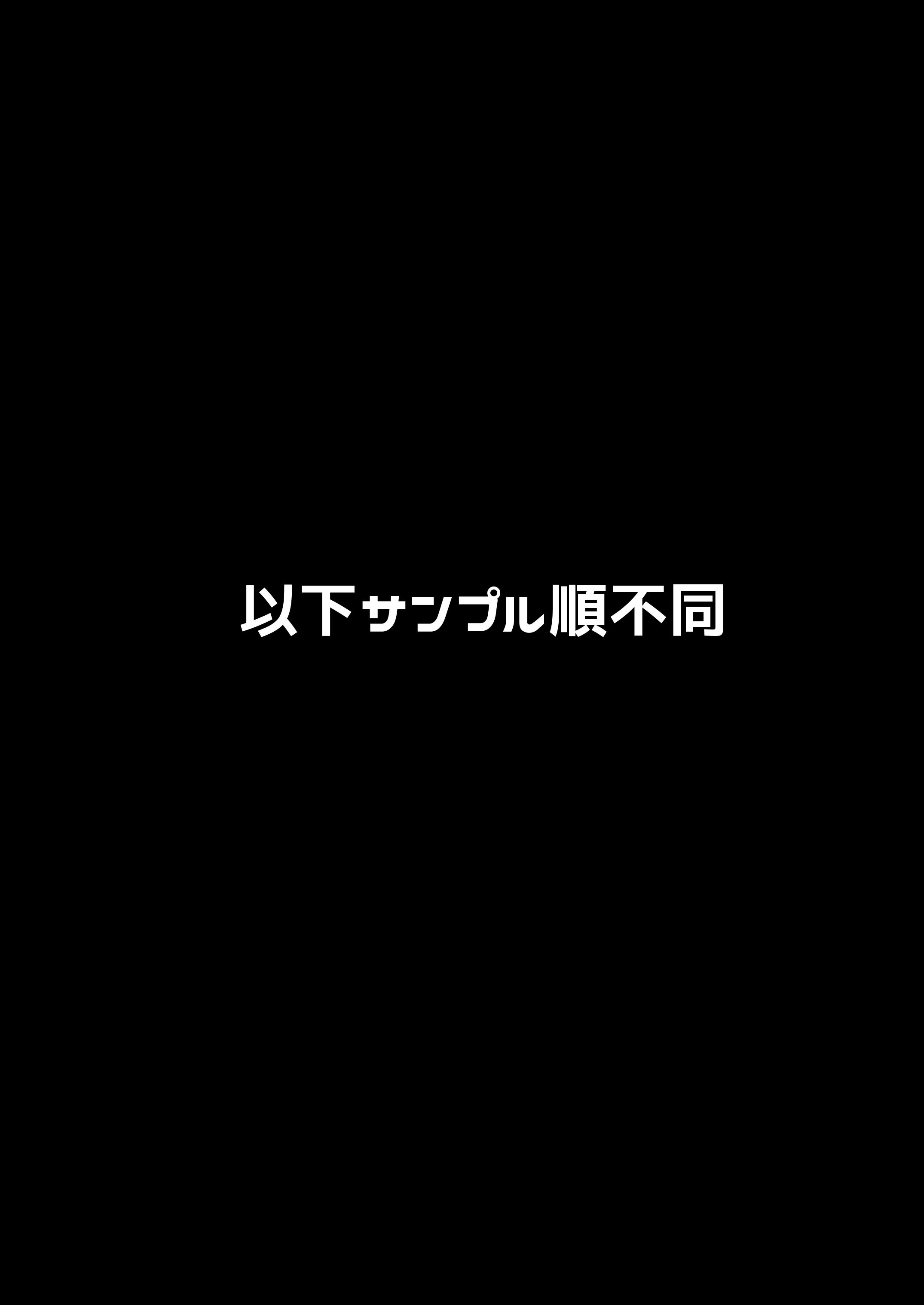 ハジメの村のモブがなぜか世界を救った勇者に献上されました。[ハチみつ缶] - PAGE 014