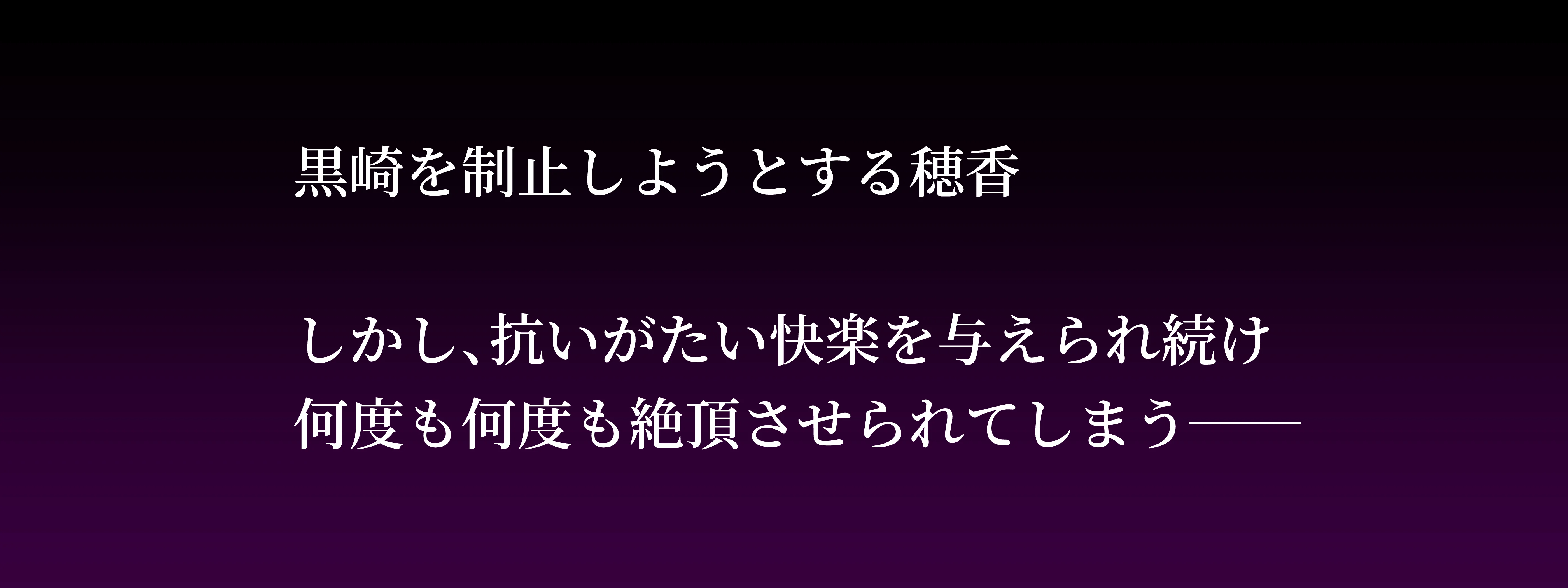 奥さん、ぐずぐずにしてあげます。 ～心も身体もたっぷり蕩かす出張ホストの甘い罠～[キツネ暴走族] - PAGE 015
