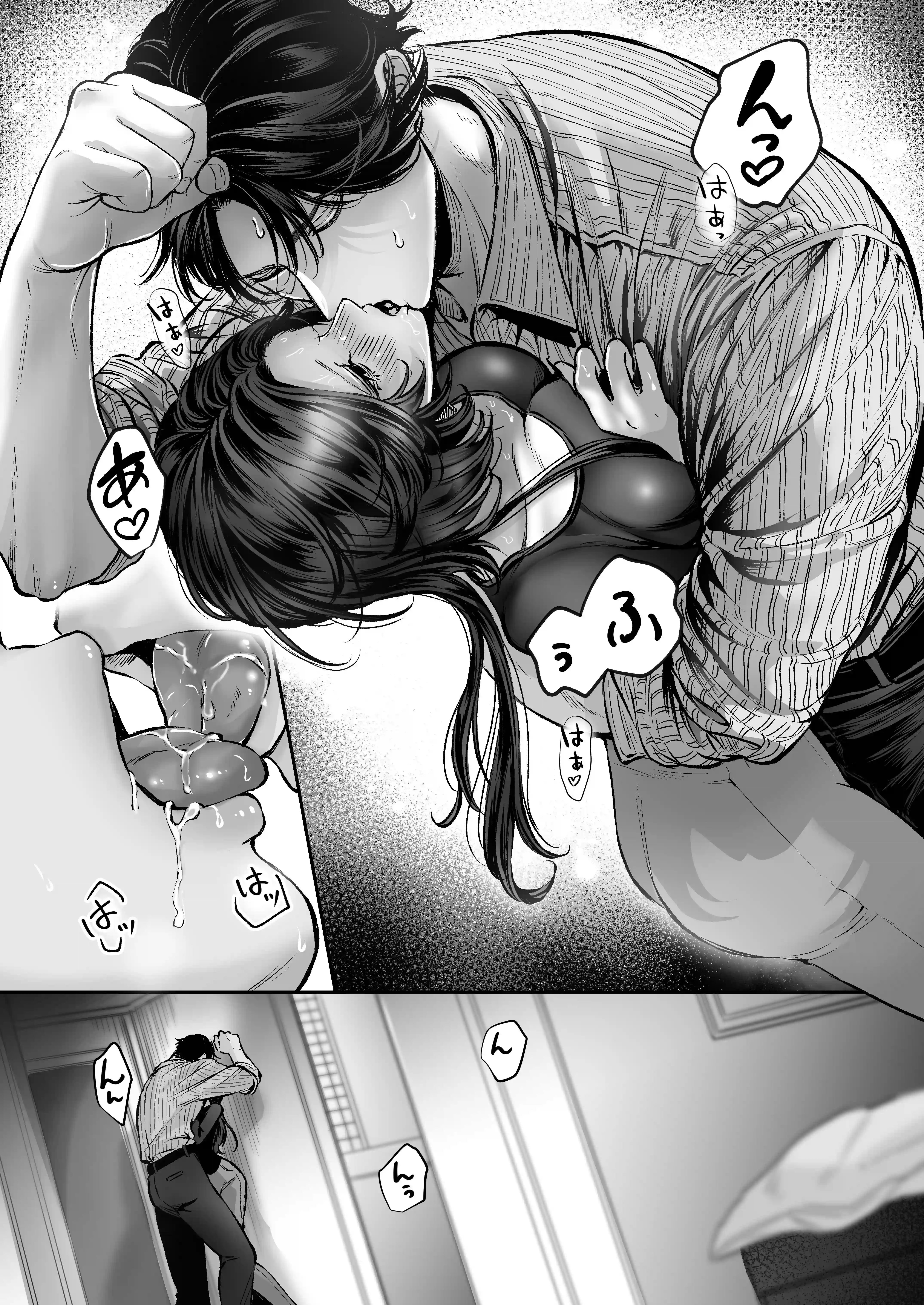 【超絶巨根ド突き回し溺愛】XXXXXL後輩 荒井凌の絶倫猛愛は止められない[THE猥談] - PAGE 023