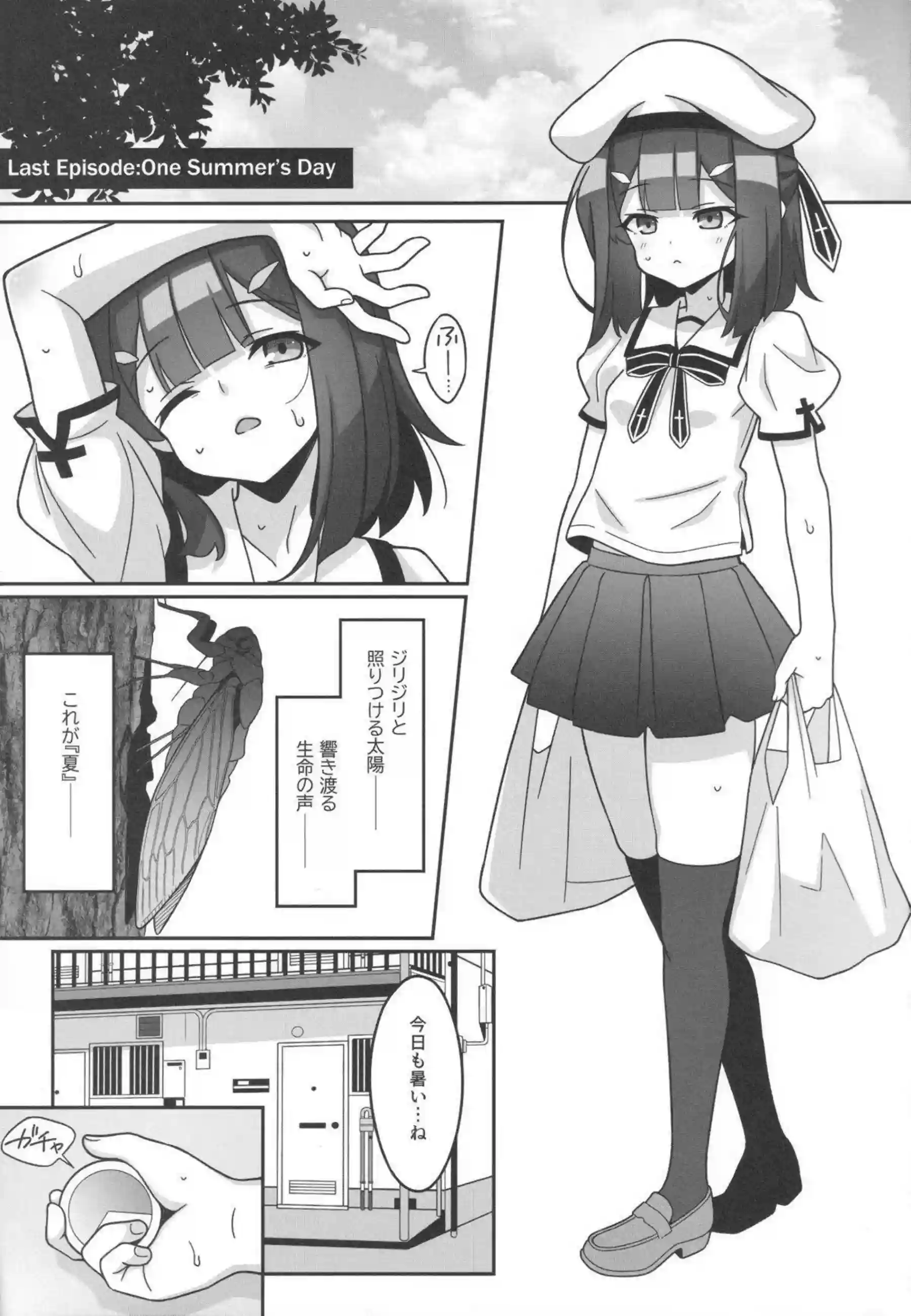 イリヤが裸エプロンでチンポ奴隷完全堕ち！美遊がマイクロ水着輪姦でボテ腹妊娠！ - PAGE 002