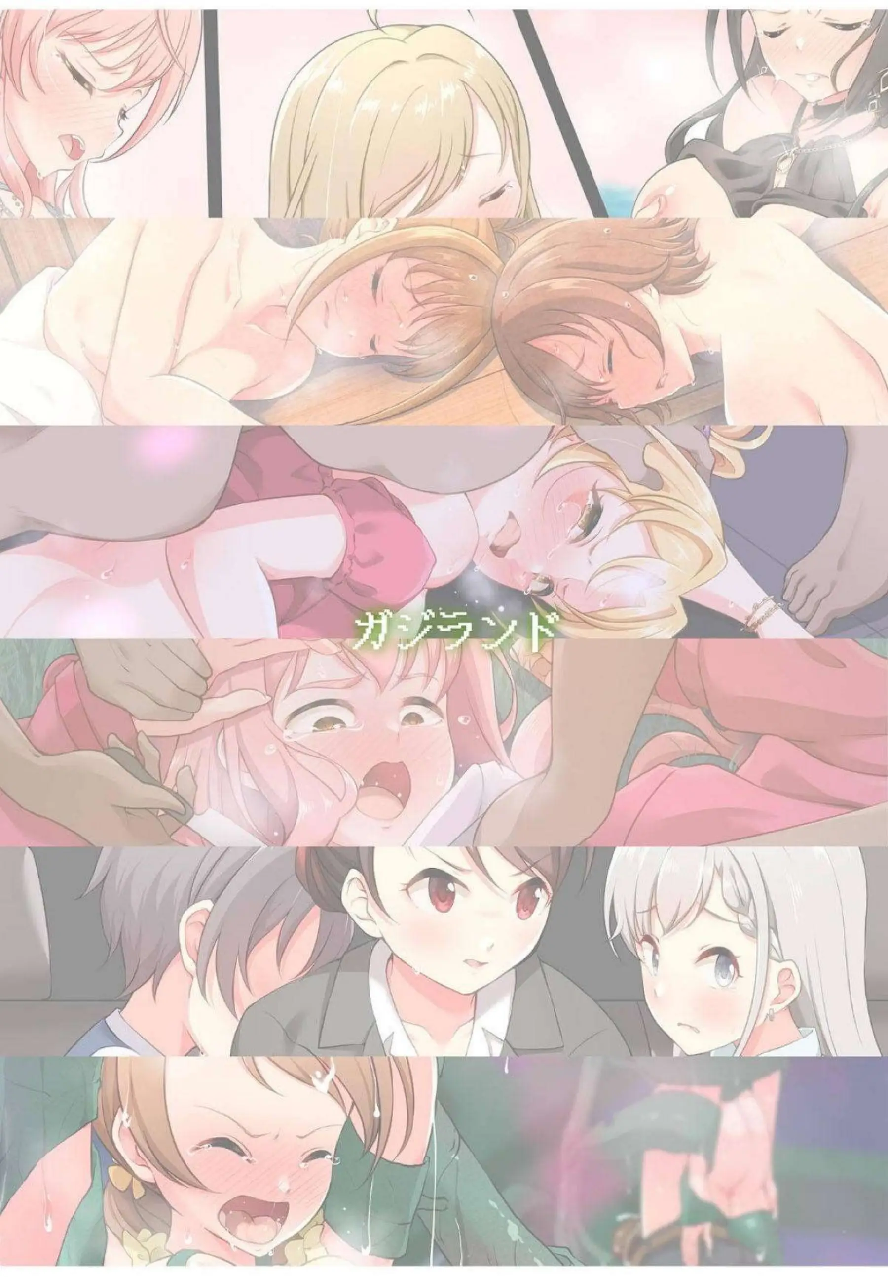 渋谷凛、北条加蓮、速水奏が触手輪姦で処女を散らされ汗だくアヘ顔堕ち！一ノ瀬志希、黒埼ちとせ、城ヶ崎美嘉が媚薬拘束乱交でむちむちボディを痙攣させながら連続絶頂！ - PAGE 026