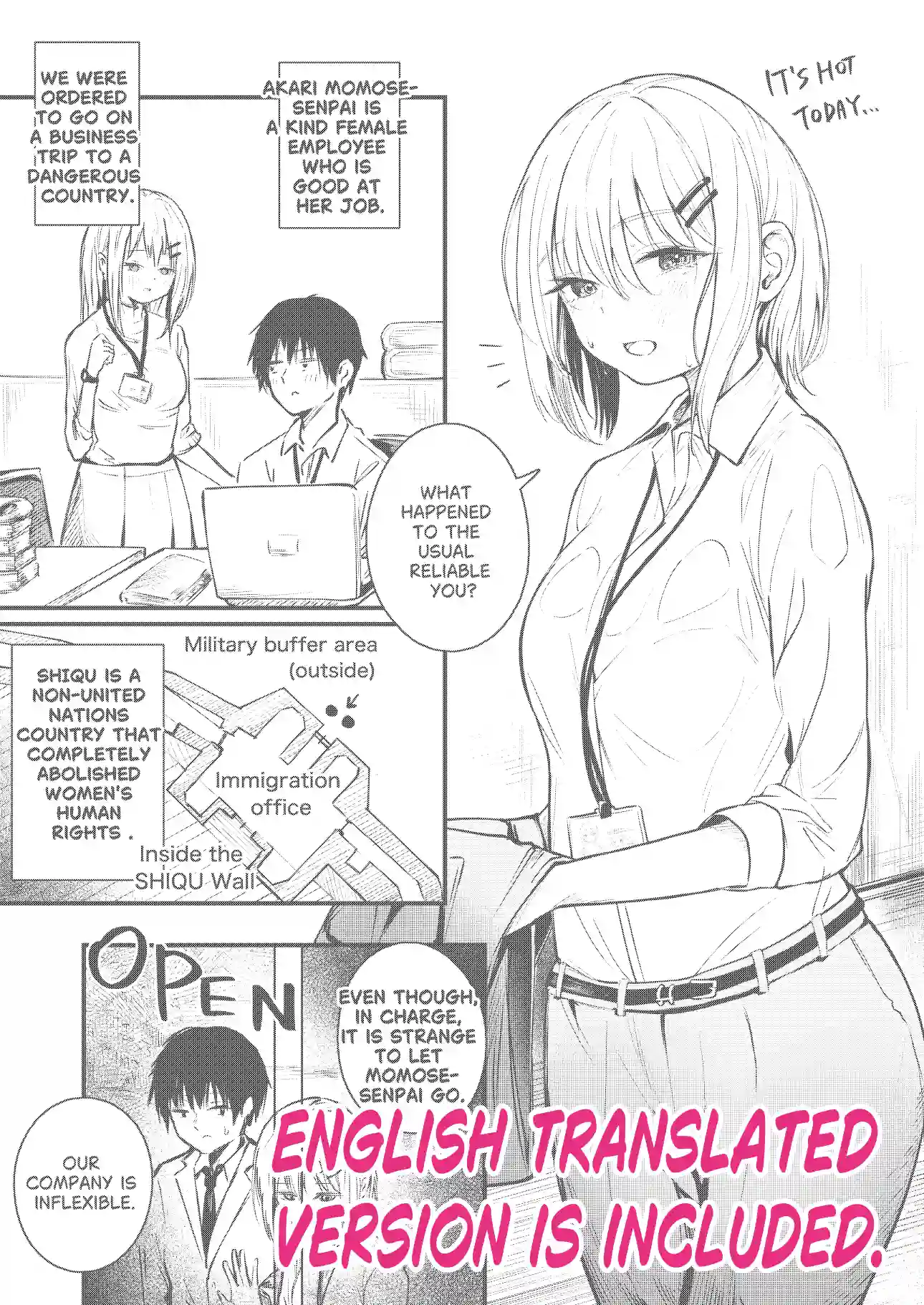 女性の権利が失われた国[mokataki_works] - PAGE 003