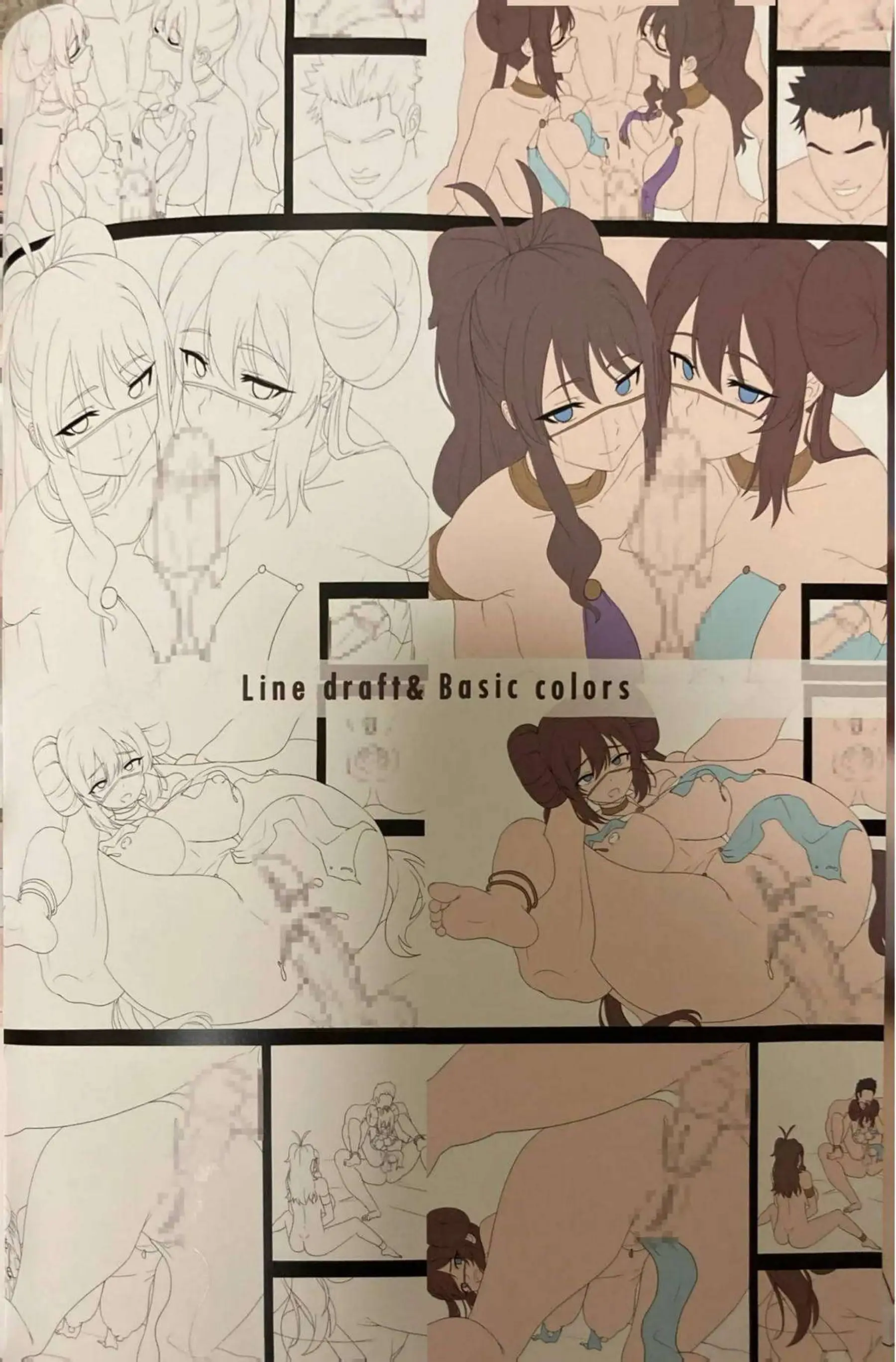 メイがマイクロ水着でダブルピース誘惑！ トウコと汗だくアヘ顔中出しバトル！ - PAGE 028