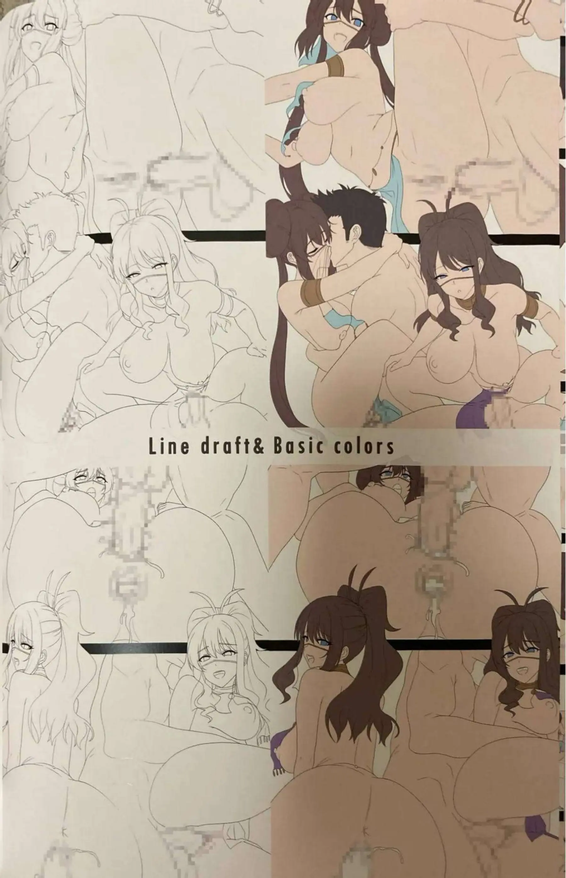 メイがマイクロ水着でダブルピース誘惑！ トウコと汗だくアヘ顔中出しバトル！ - PAGE 030