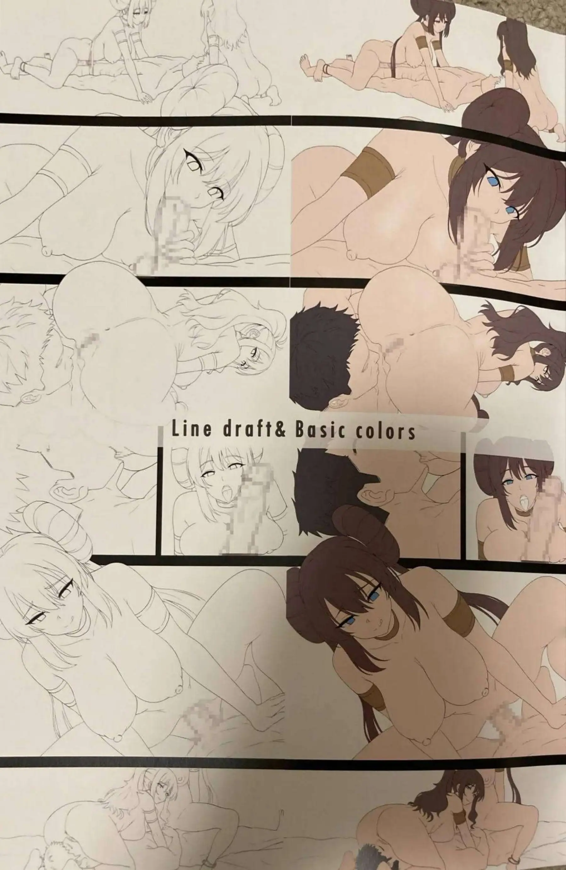 メイがマイクロ水着でダブルピース誘惑！ トウコと汗だくアヘ顔中出しバトル！ - PAGE 031