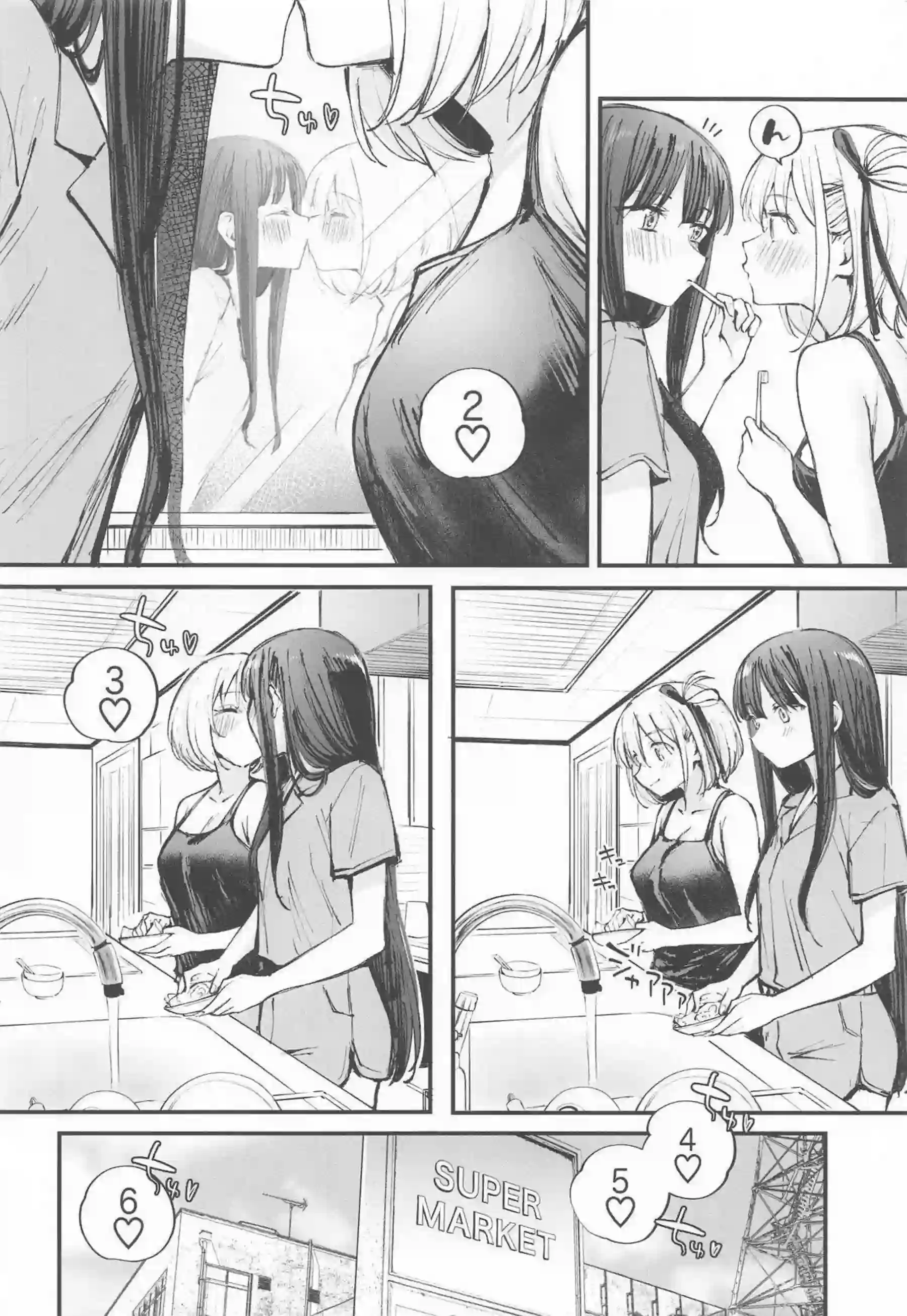 井ノ上たきなが錦木千束と情熱的にキスする！汗だくでラブラブなレズプレイに没頭！ - PAGE 009