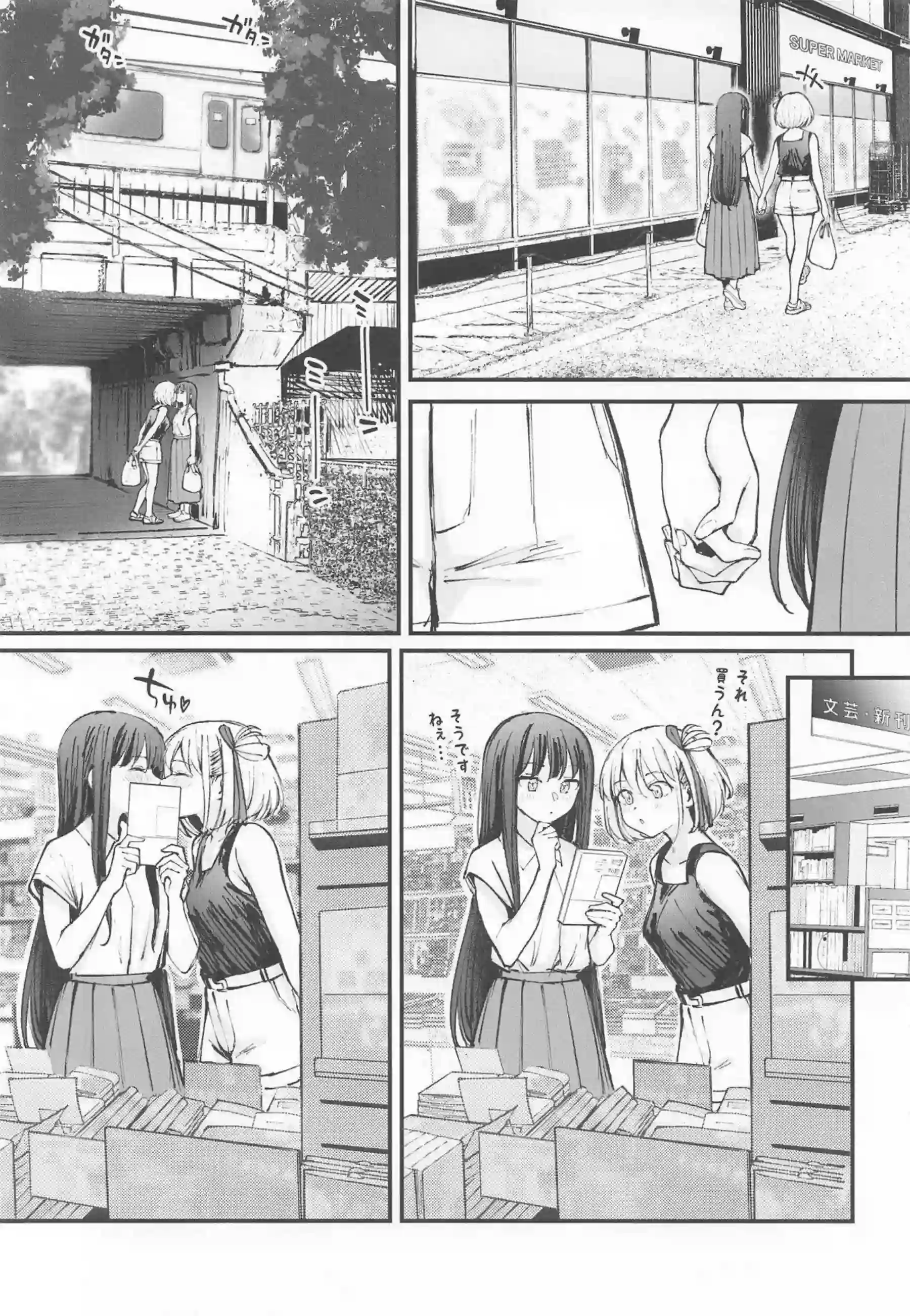 井ノ上たきなが錦木千束と情熱的にキスする！汗だくでラブラブなレズプレイに没頭！ - PAGE 010