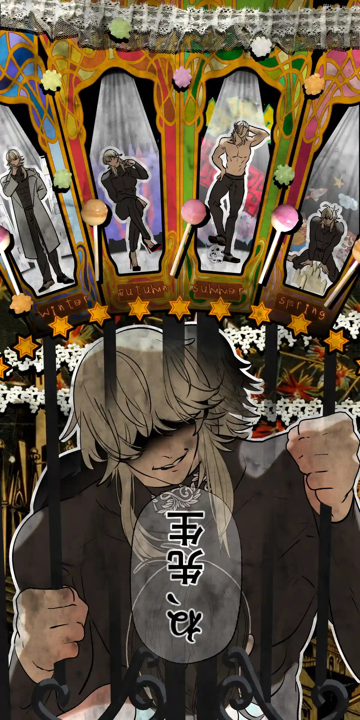 5重人格の花嫁 ~多重人格×精神科医×監禁~[でるたぽ] - PAGE 020