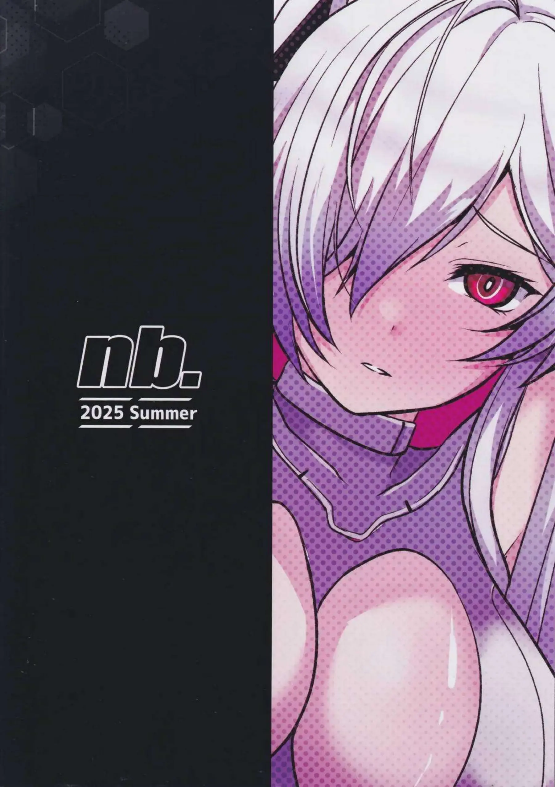 シンデレラが浸食されて凌辱される！レッドシューズがふたなり調教で中出しする！ - PAGE 014