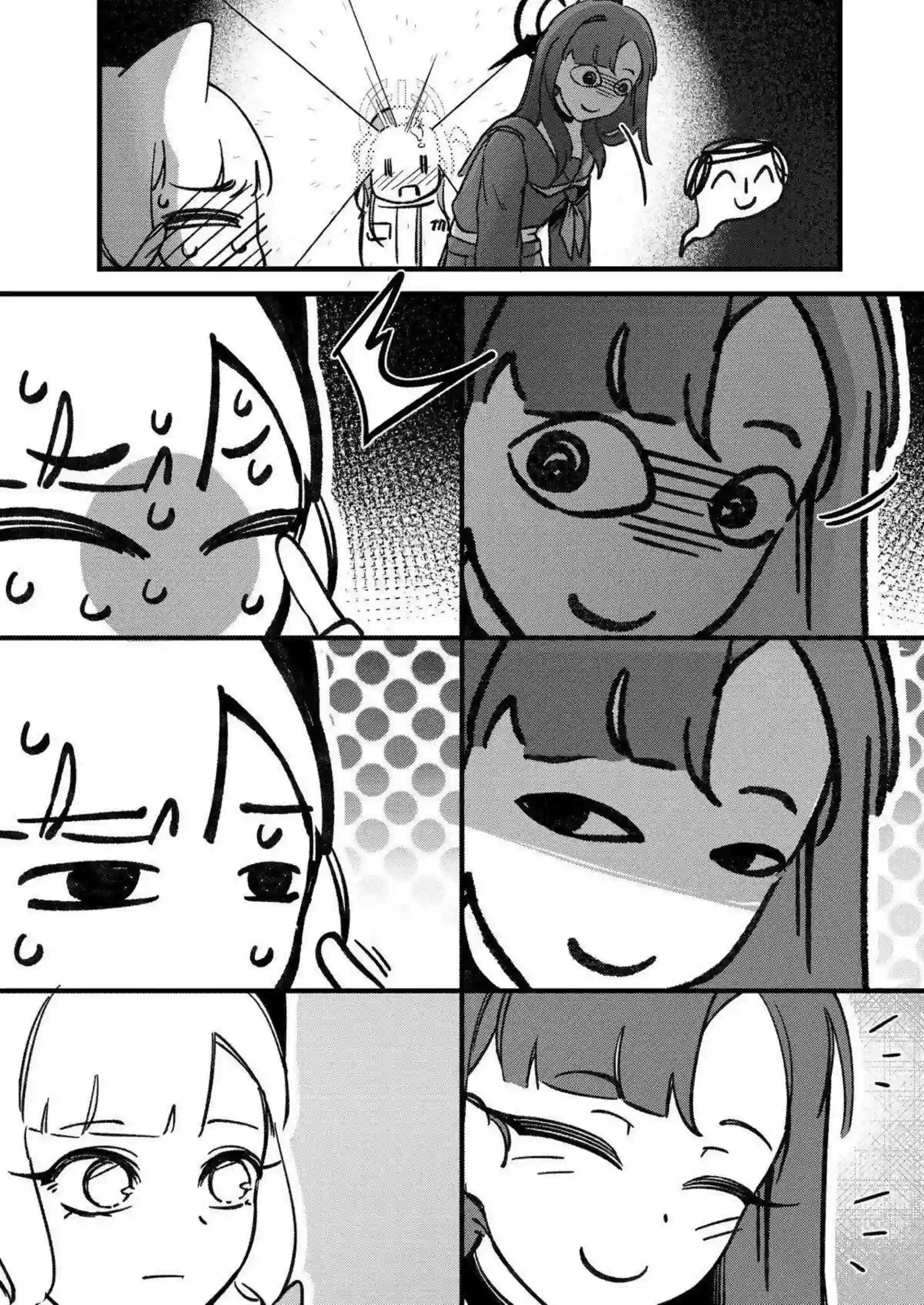 アリス、モモイ、ミドリ、ユズ、ケイがトロ顔キスで先生を溺愛誘惑！ 汗だく貧乳ボディをバック＆騎乗位でガン突きされておしっこ漏らしオホ声アヘしまくる！ - PAGE 016