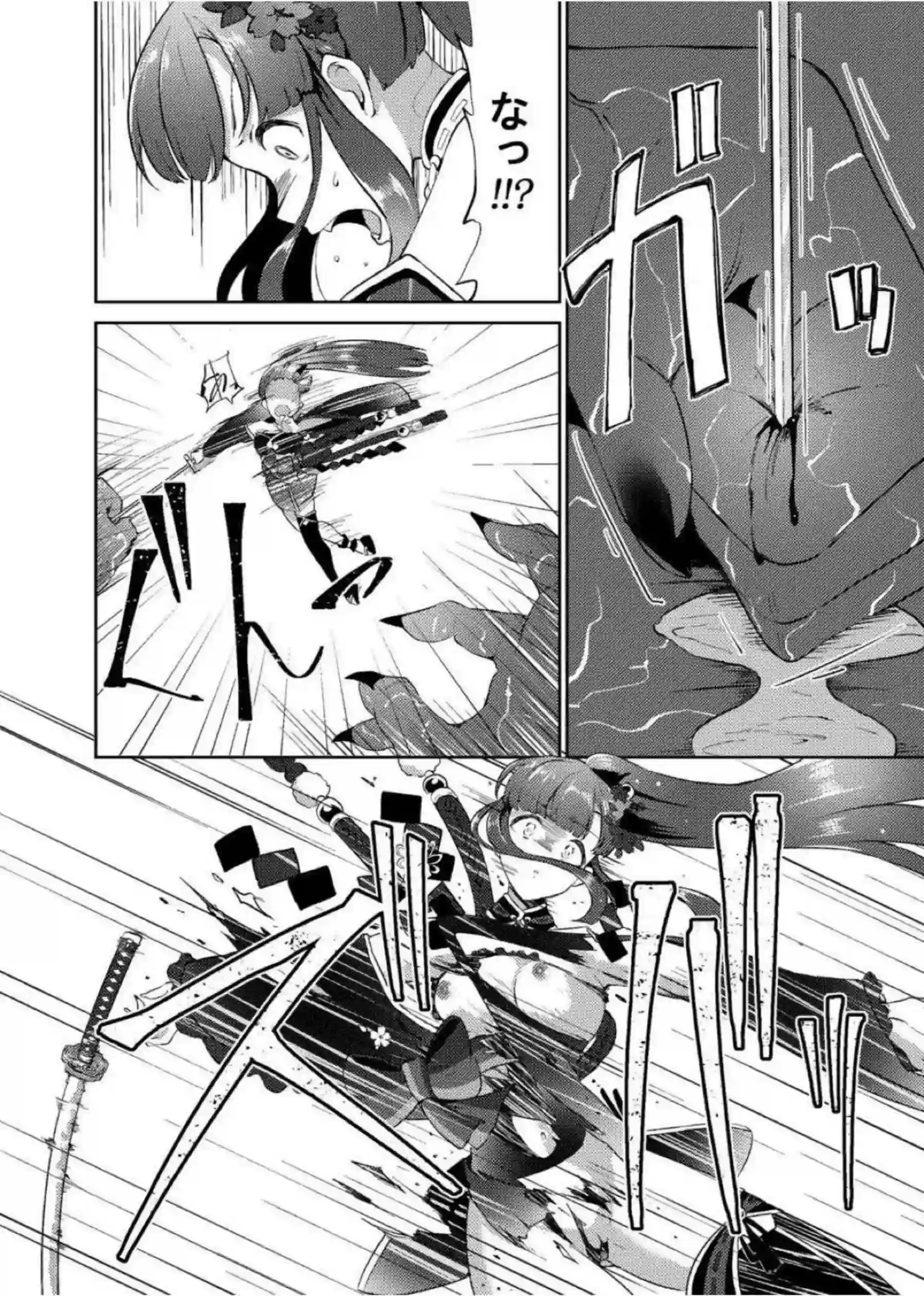 鬼姫紗枝が女神ゆかりを触手で拘束して凌辱しまくる！ 汗だく巨乳揺らしてアヘ顔おしっこ完堕ち！ - PAGE 023