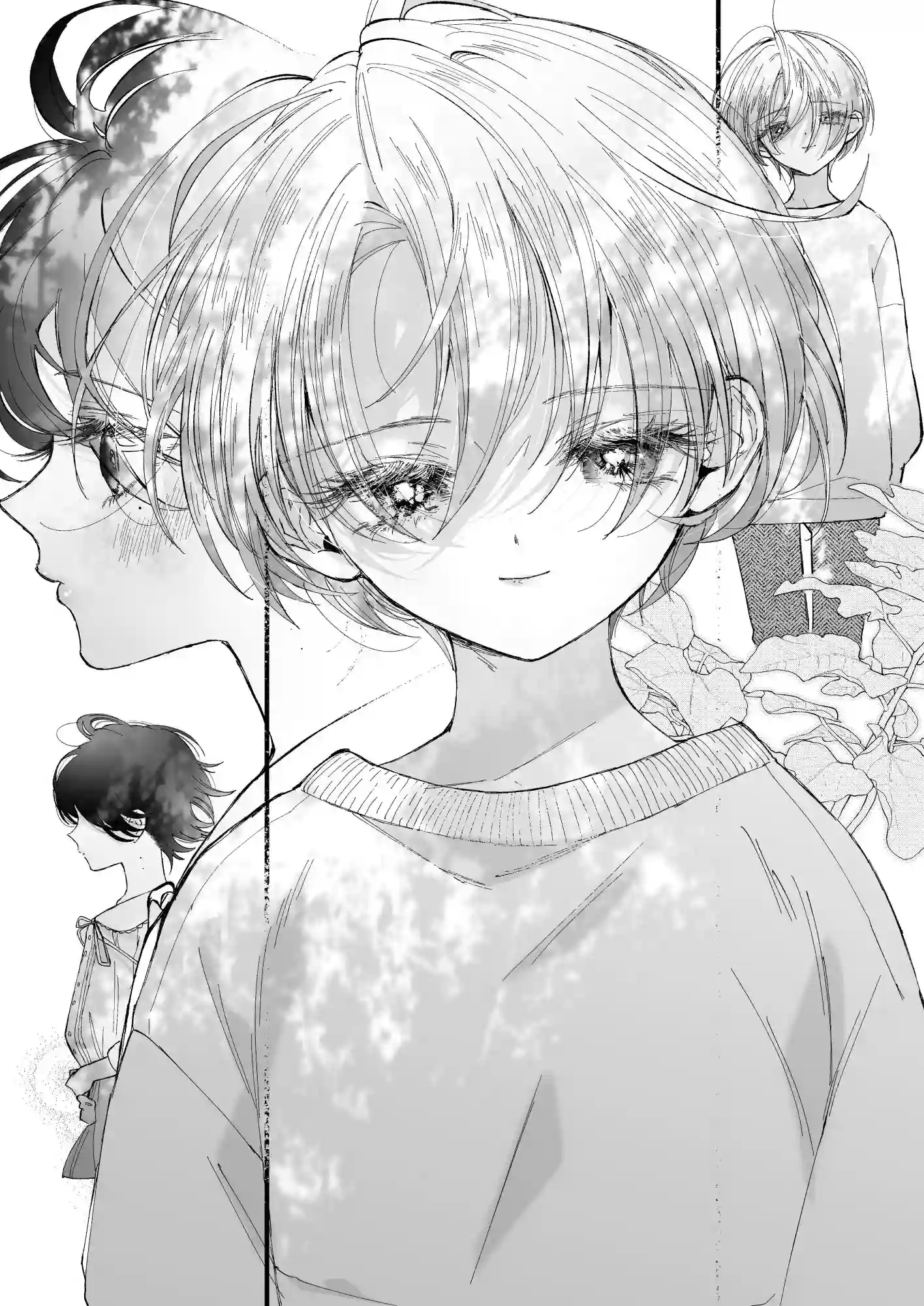 雛鳥の夢想 城内観宇の独白[センダ観測所] - PAGE 006