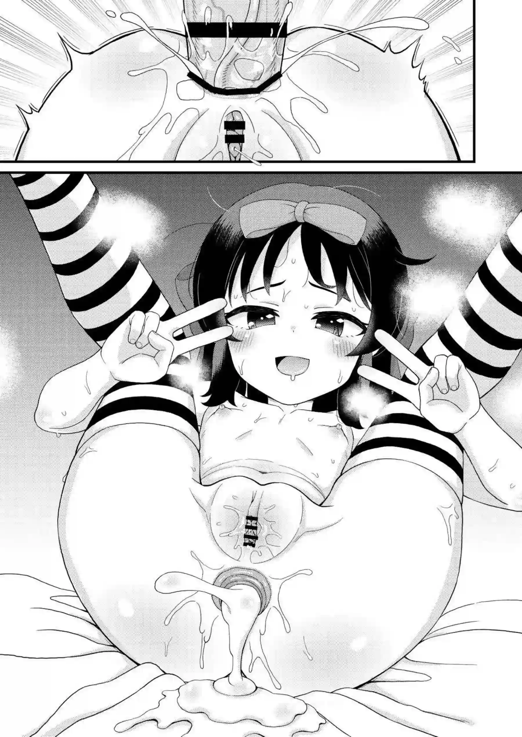 ツインテールのアイドルがイラマチオでトロ顔に！さらにバックで中出し堕落！ - PAGE 039