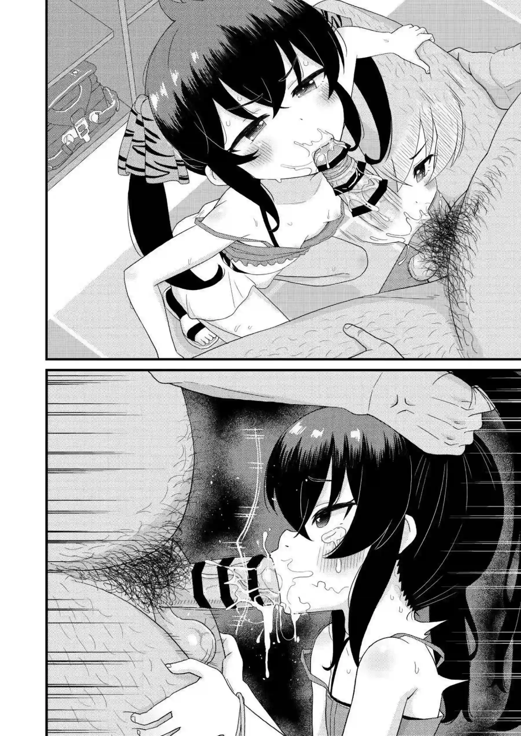 ツインテールのアイドルがイラマチオでトロ顔に！さらにバックで中出し堕落！ - PAGE 042