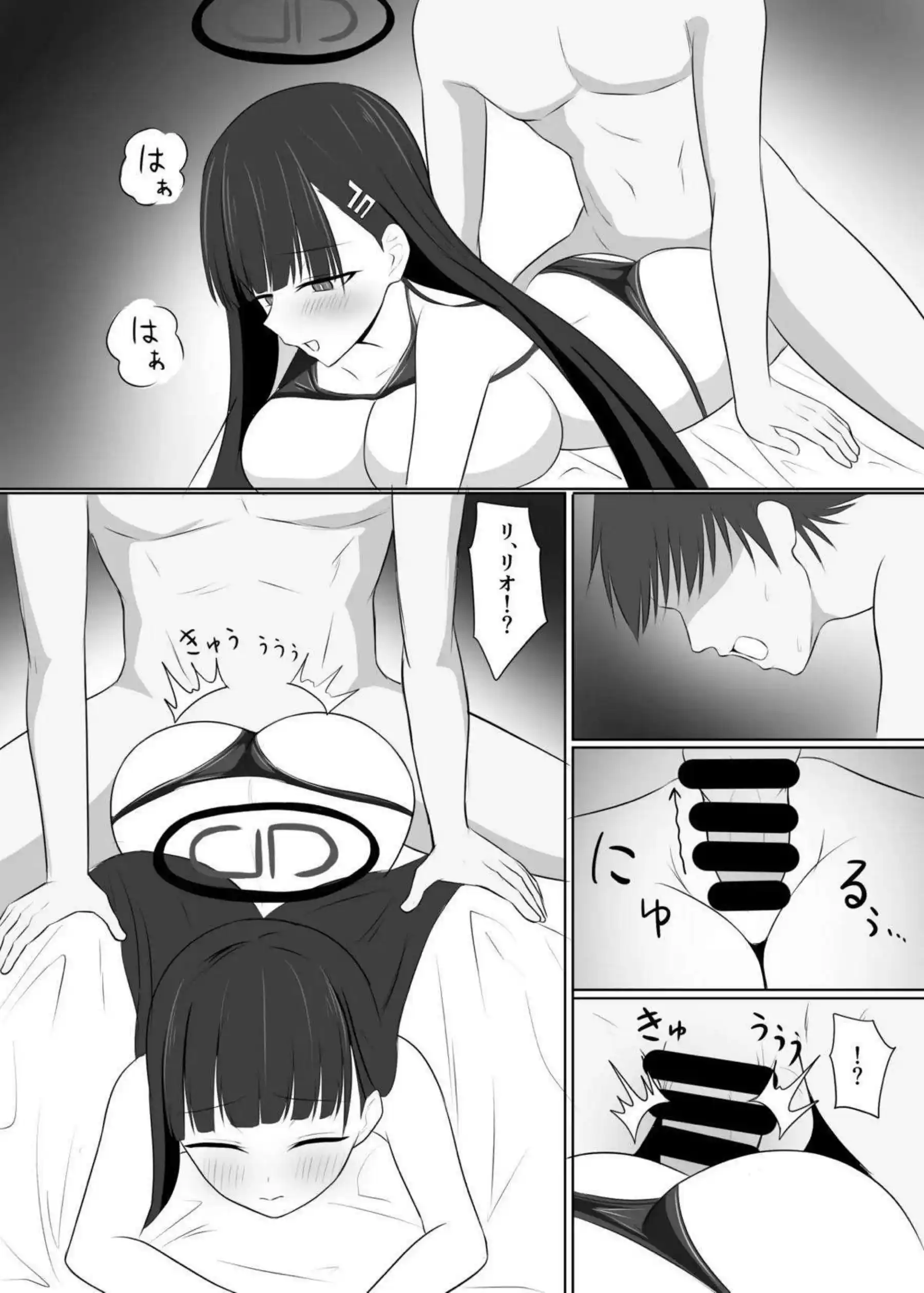 調月リオがマイクロ水着でフェラする！ バックで中出しされる！ - PAGE 021