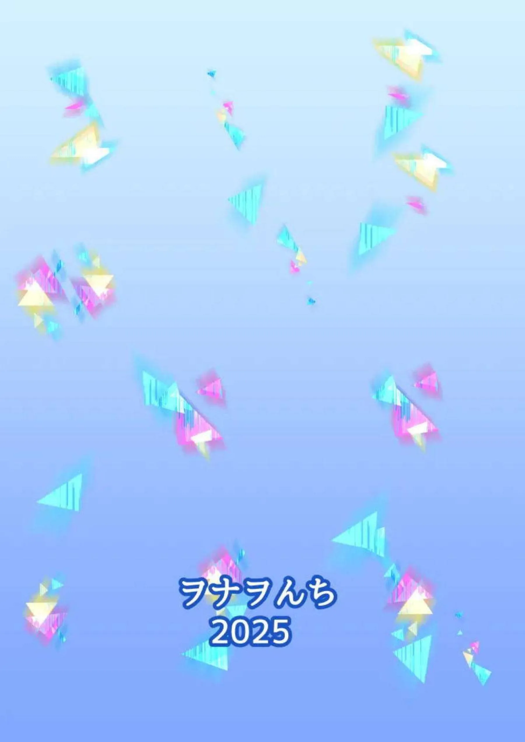 早瀬ユウカが汗だくオナニーで悶える！さらに騎乗位で連続中出しされる！ - PAGE 026