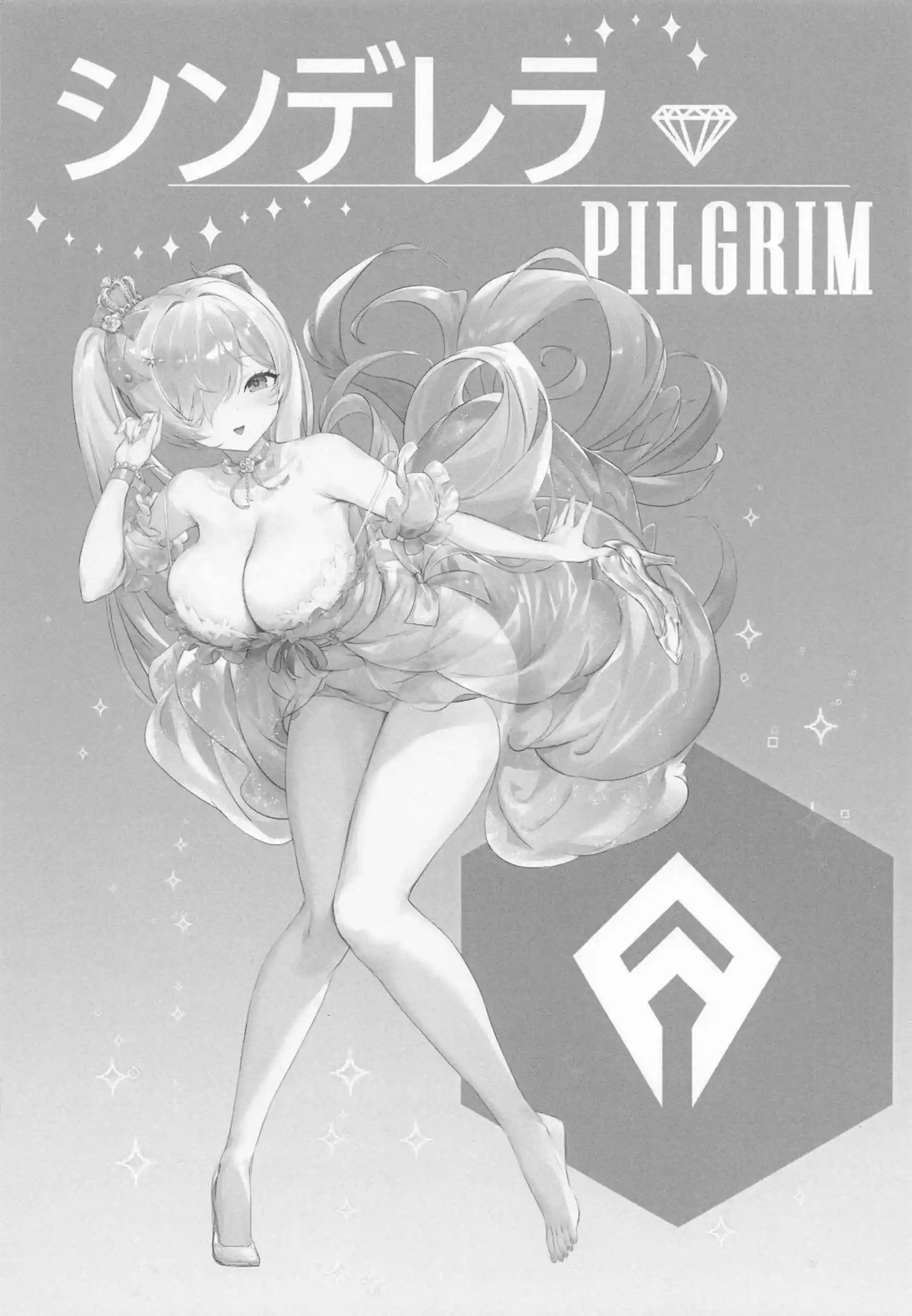 シンデレラの色欲解放！指揮官との激情セックス！ - PAGE 003