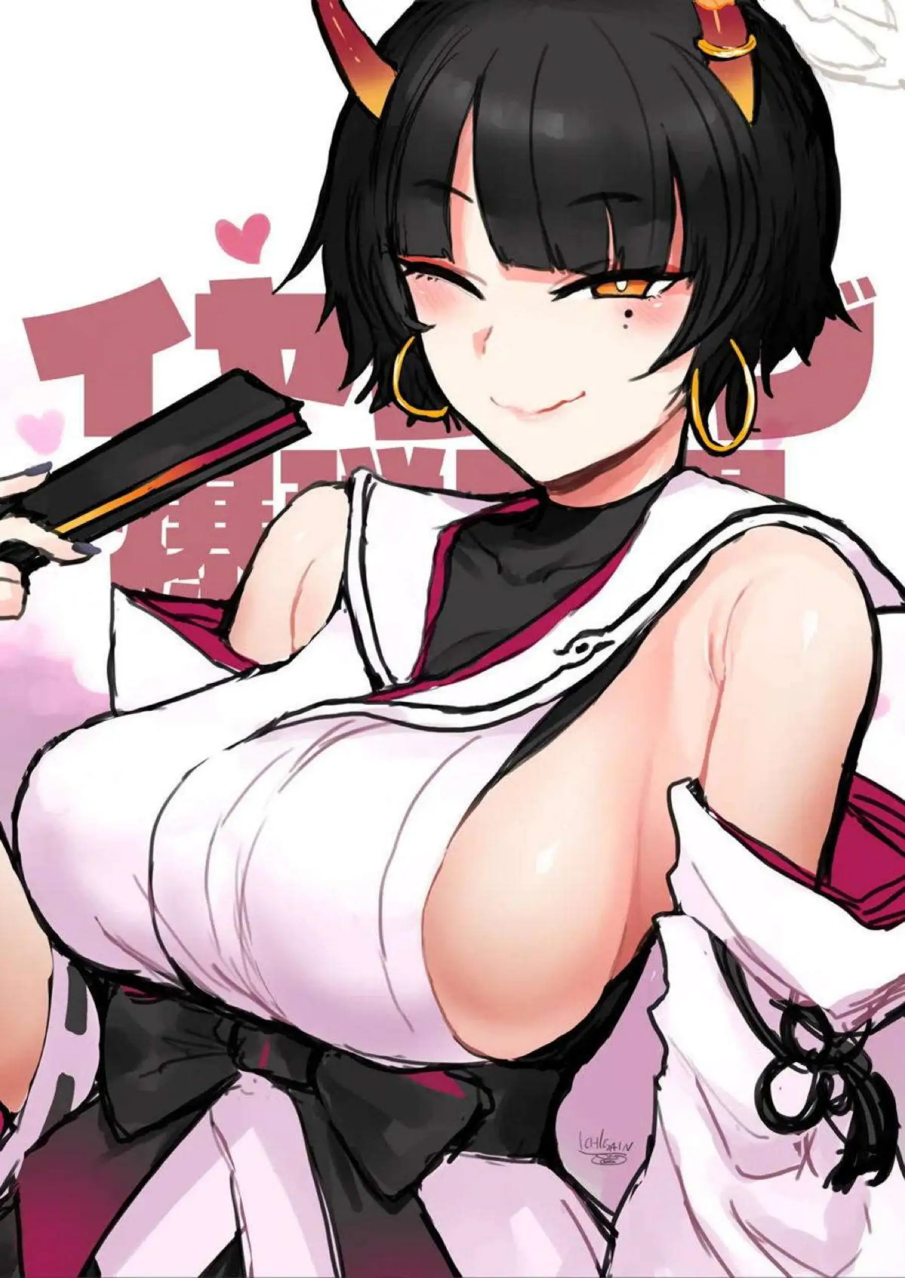 天地ニヤの頭なで調教！先生の甘い絶頂撫で！ - PAGE 026