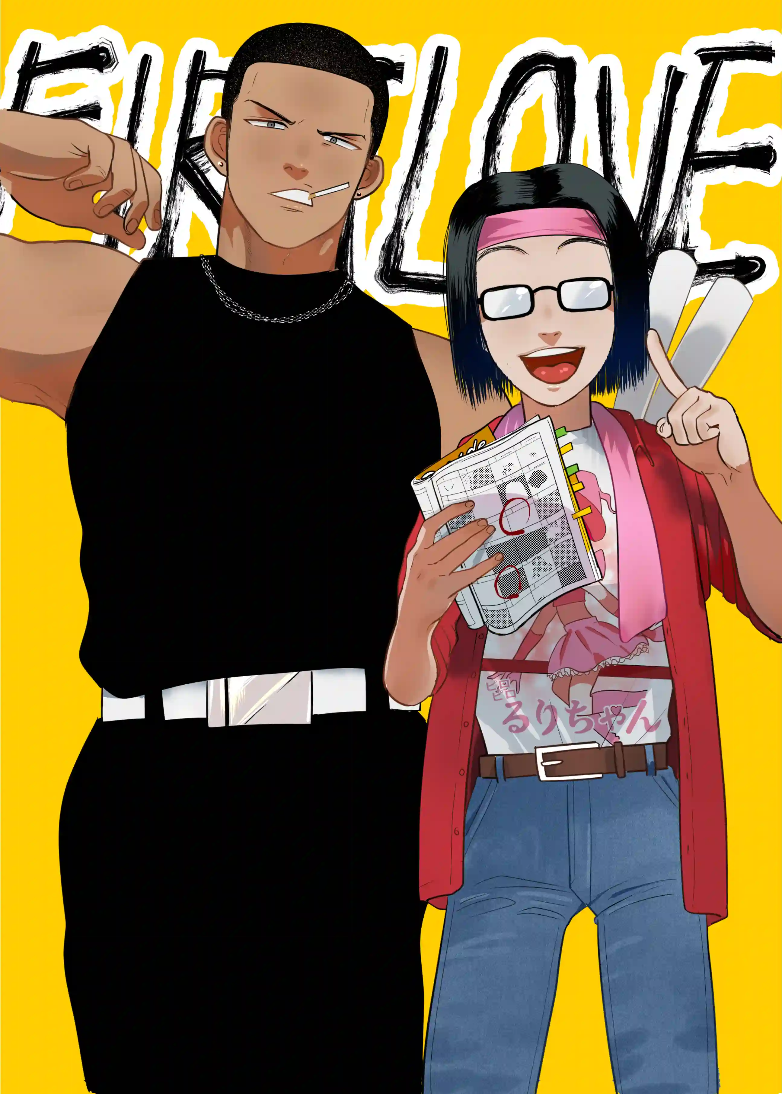 FIRSTLOVEsecond[たぬきの玉袋] - PAGE 002