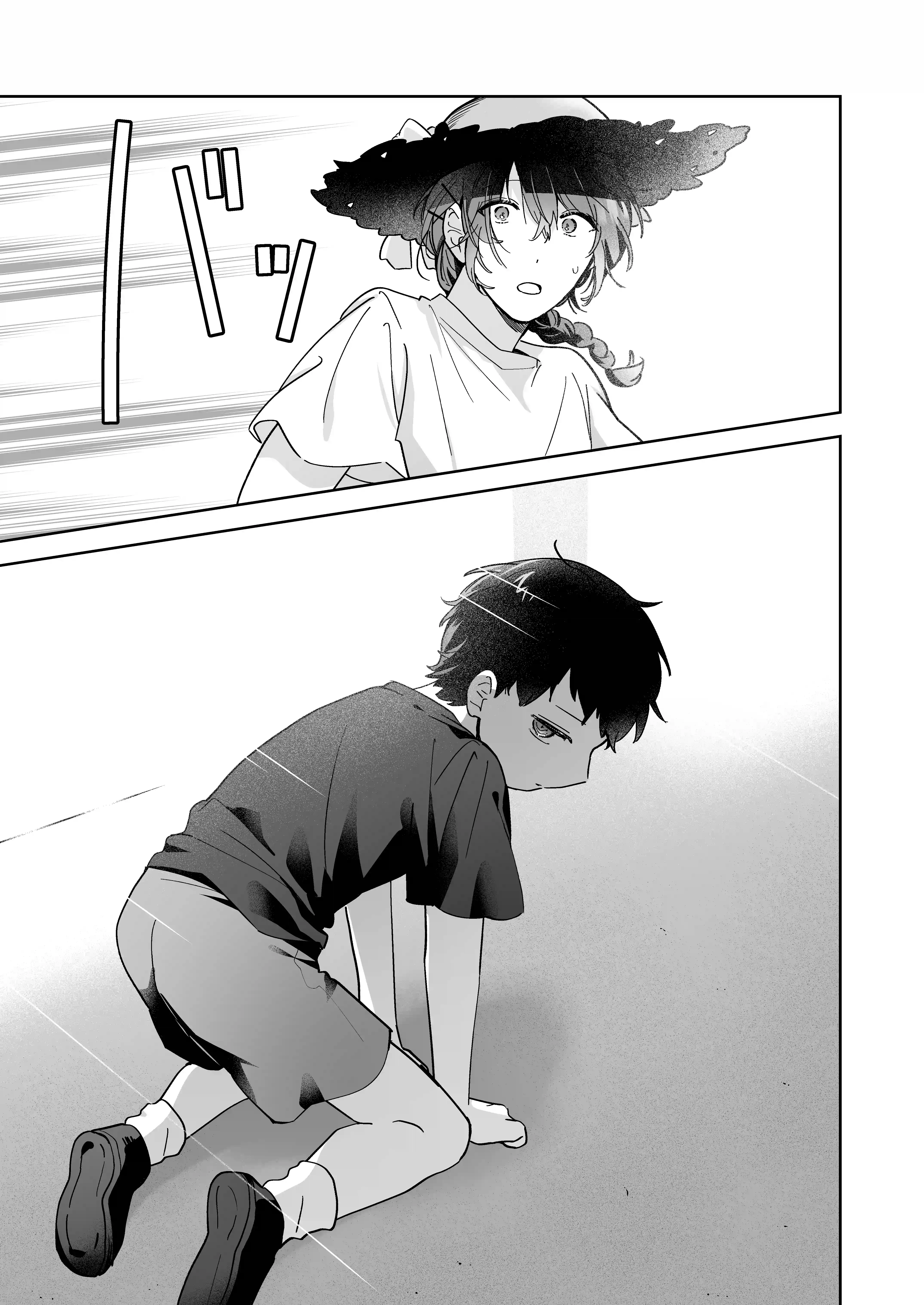 冥婚の花嫁 -終-[五梅 ] - PAGE 006