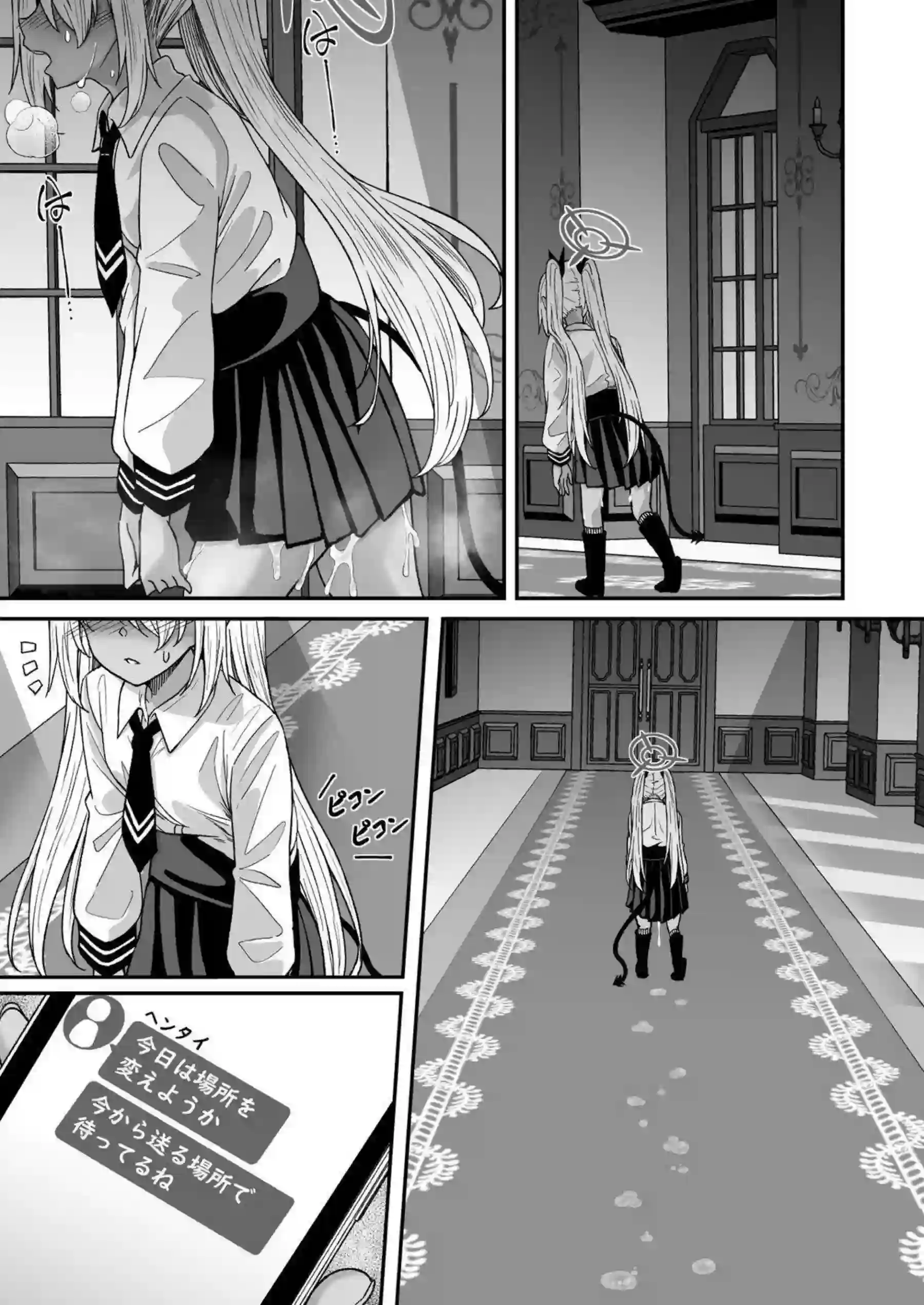 銀鏡イオリがターゲットを誘惑する！ 銀鏡イオリが変態プレイで乱れる！ - PAGE 019