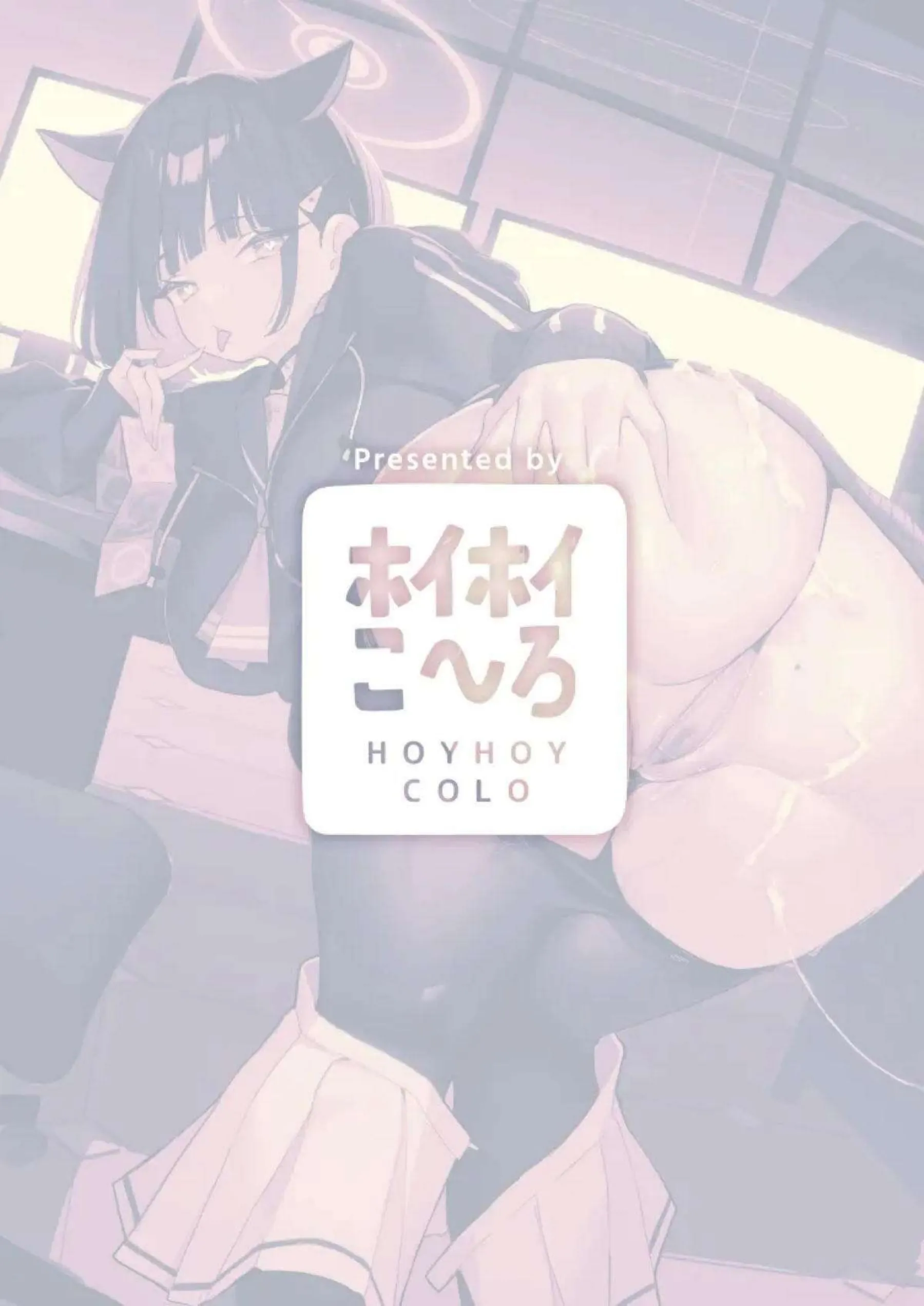 杏山カズサが発情してオナニーする！ 杏山カズサが先生を押し倒す！ - PAGE 036