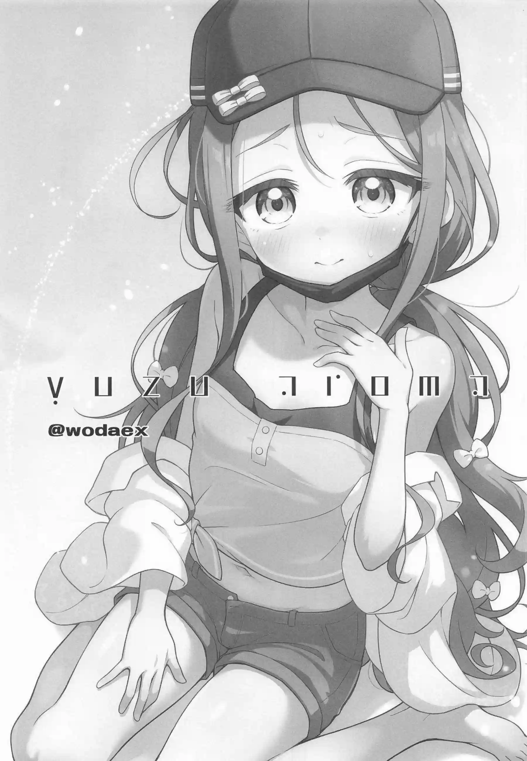 花岡ユズがスケベ穴からフェラする！ 下江コハルが中出しで絶頂する！ - PAGE 002